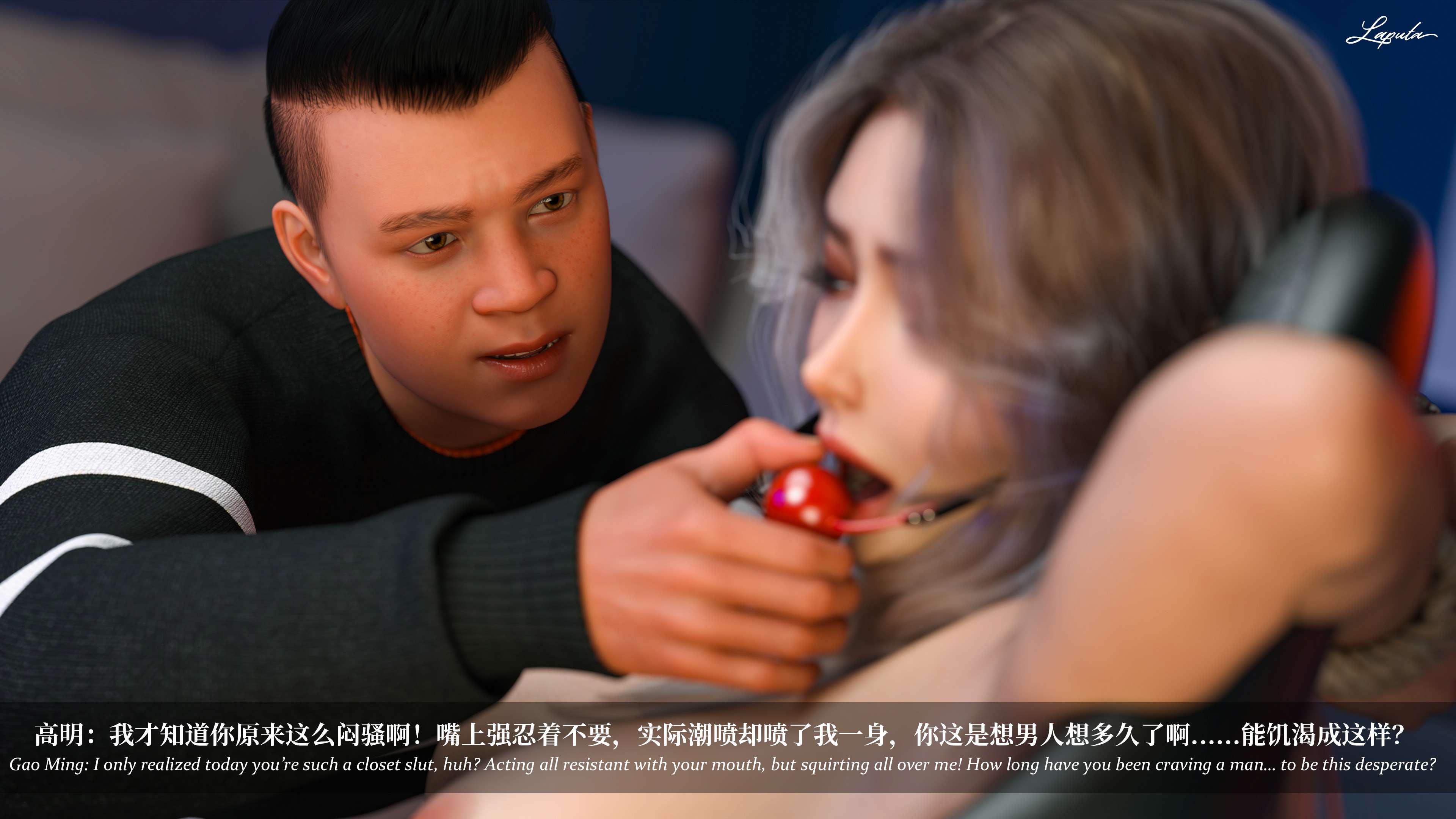 《【3D】淫母日记 1-7 【纯爱篇】4-6 写真》漫画 第7話【夺母篇】