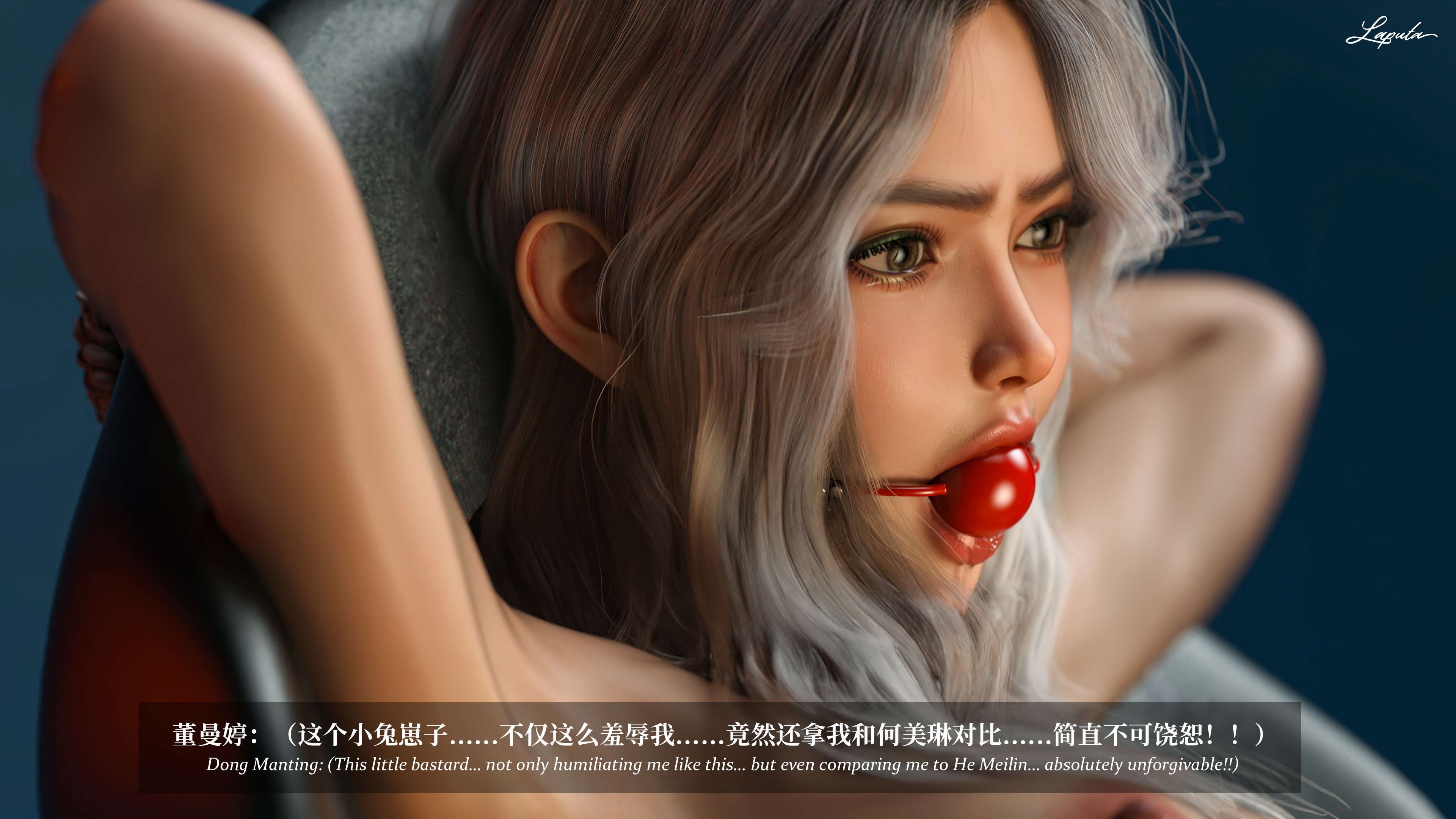 《【3D】淫母日记 1-7 【纯爱篇】4-6 写真》漫画 第7話【夺母篇】