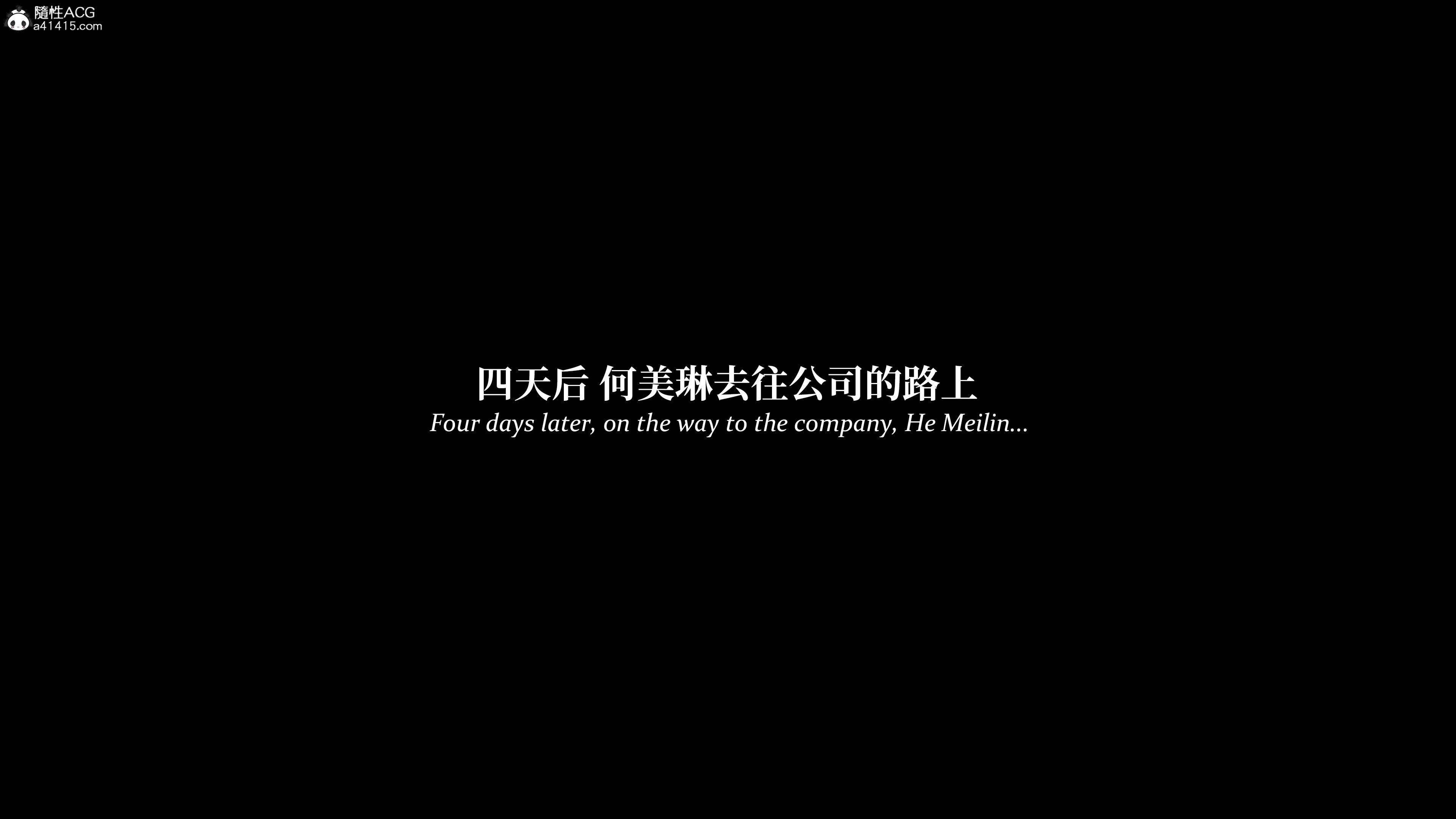 《【3D】淫母日记 1-7 【纯爱篇】4-6 写真》漫画 4【纯爱篇】