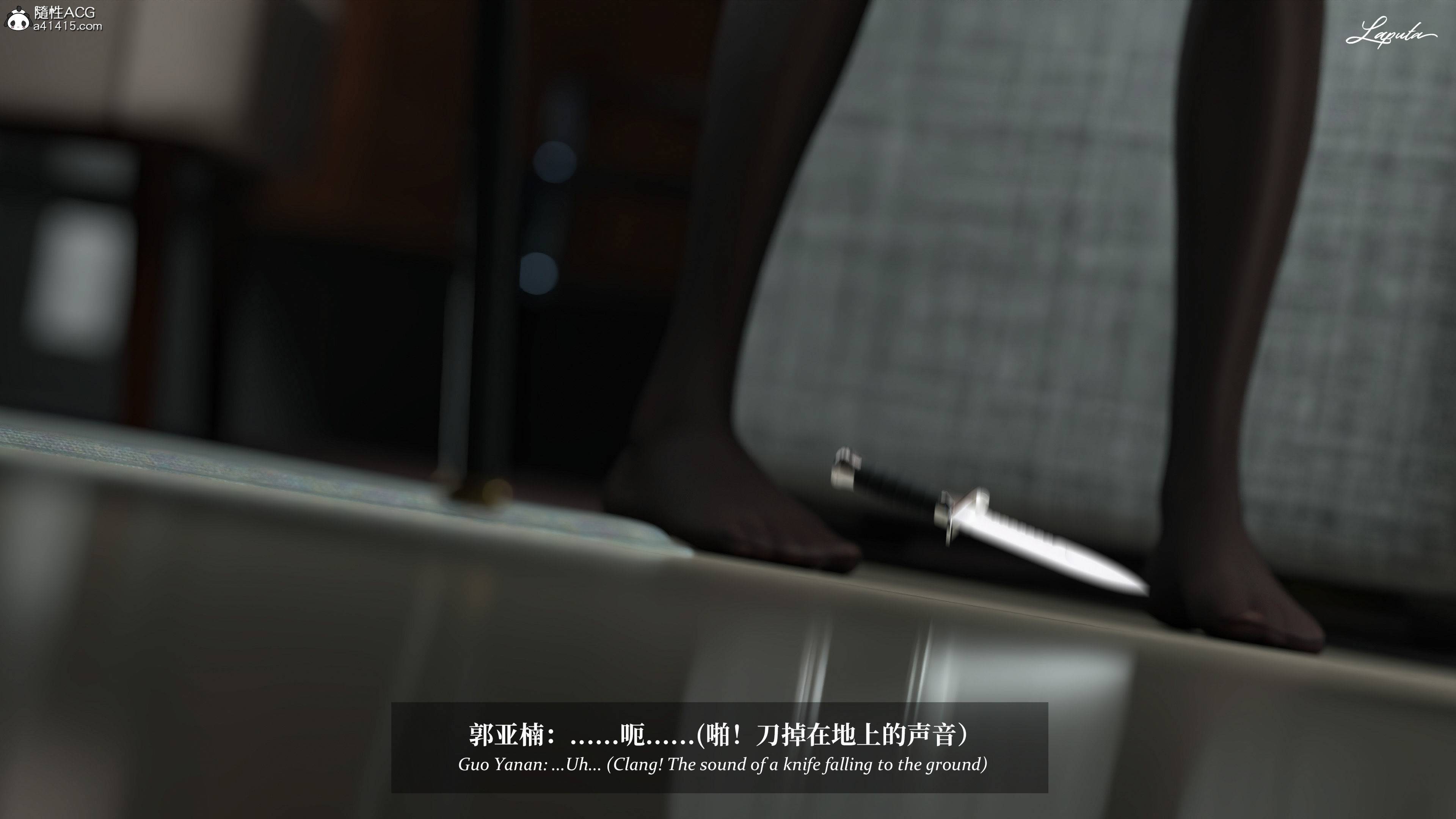 《【3D】淫母日记 1-7 【纯爱篇】4-6 写真》漫画 4【纯爱篇】