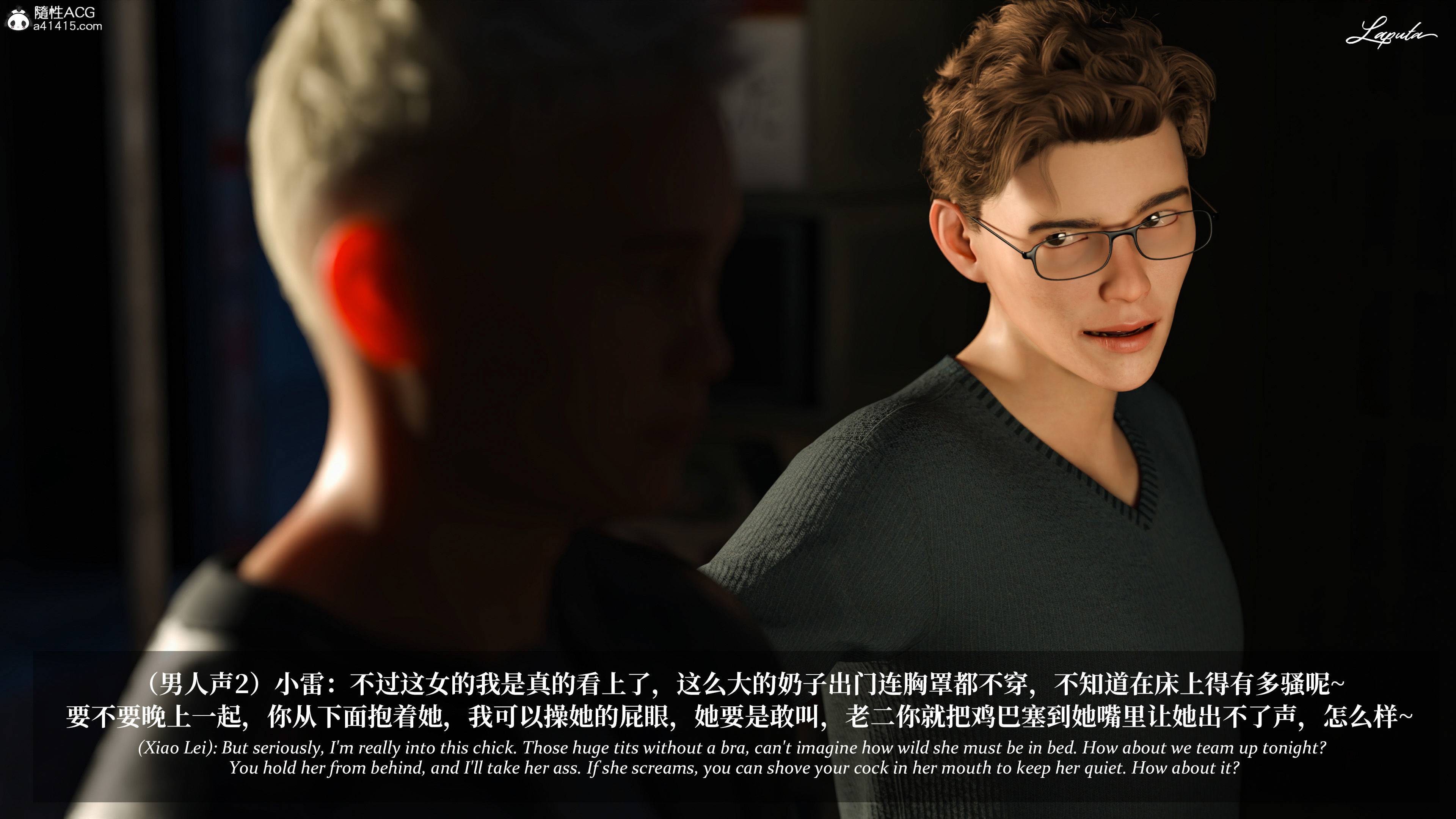 《【3D】淫母日记 1-7 【纯爱篇】4-6 写真》漫画 4【纯爱篇】