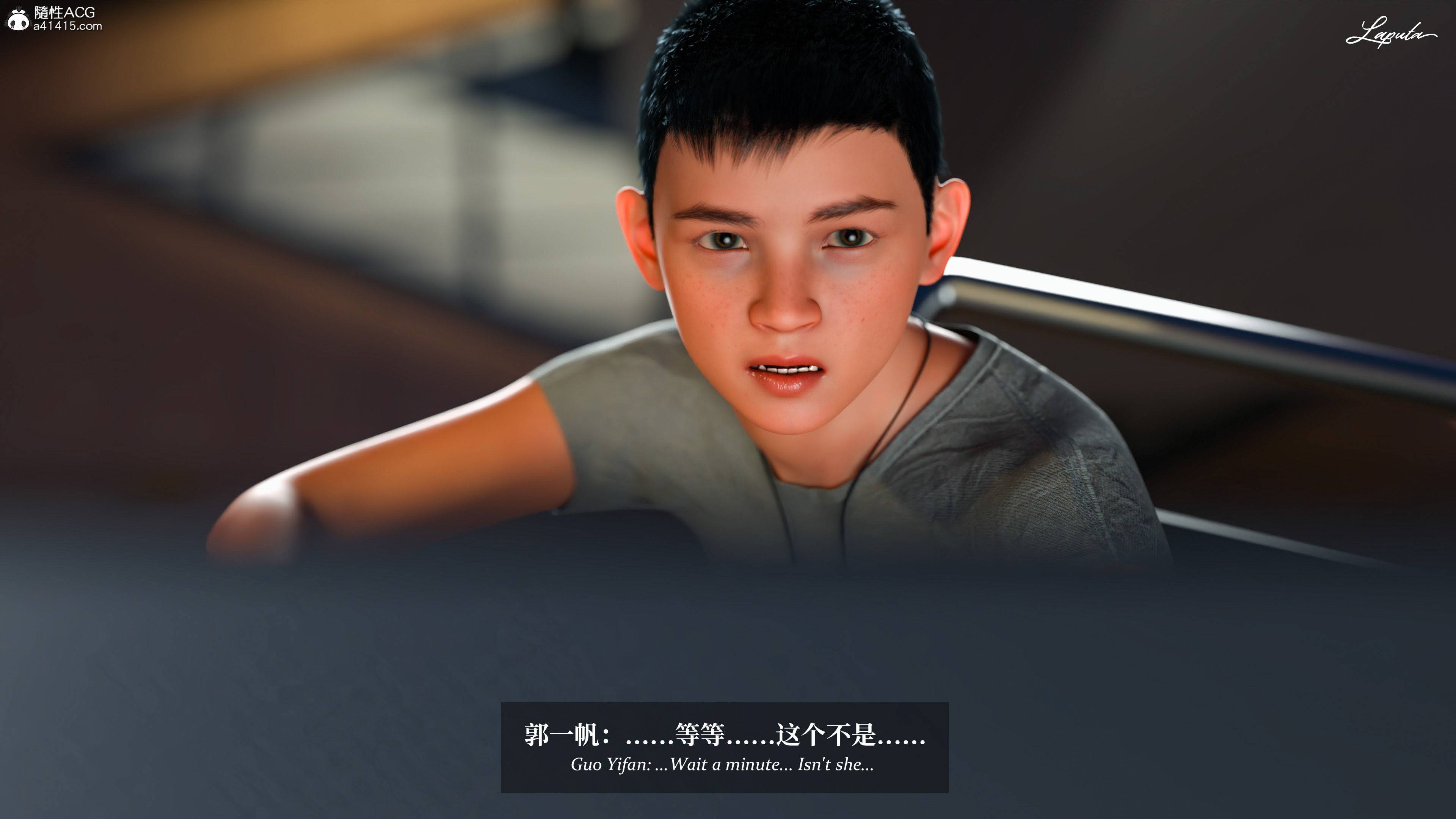 《【3D】淫母日记 1-7 【纯爱篇】4-6 写真》漫画 4【纯爱篇】