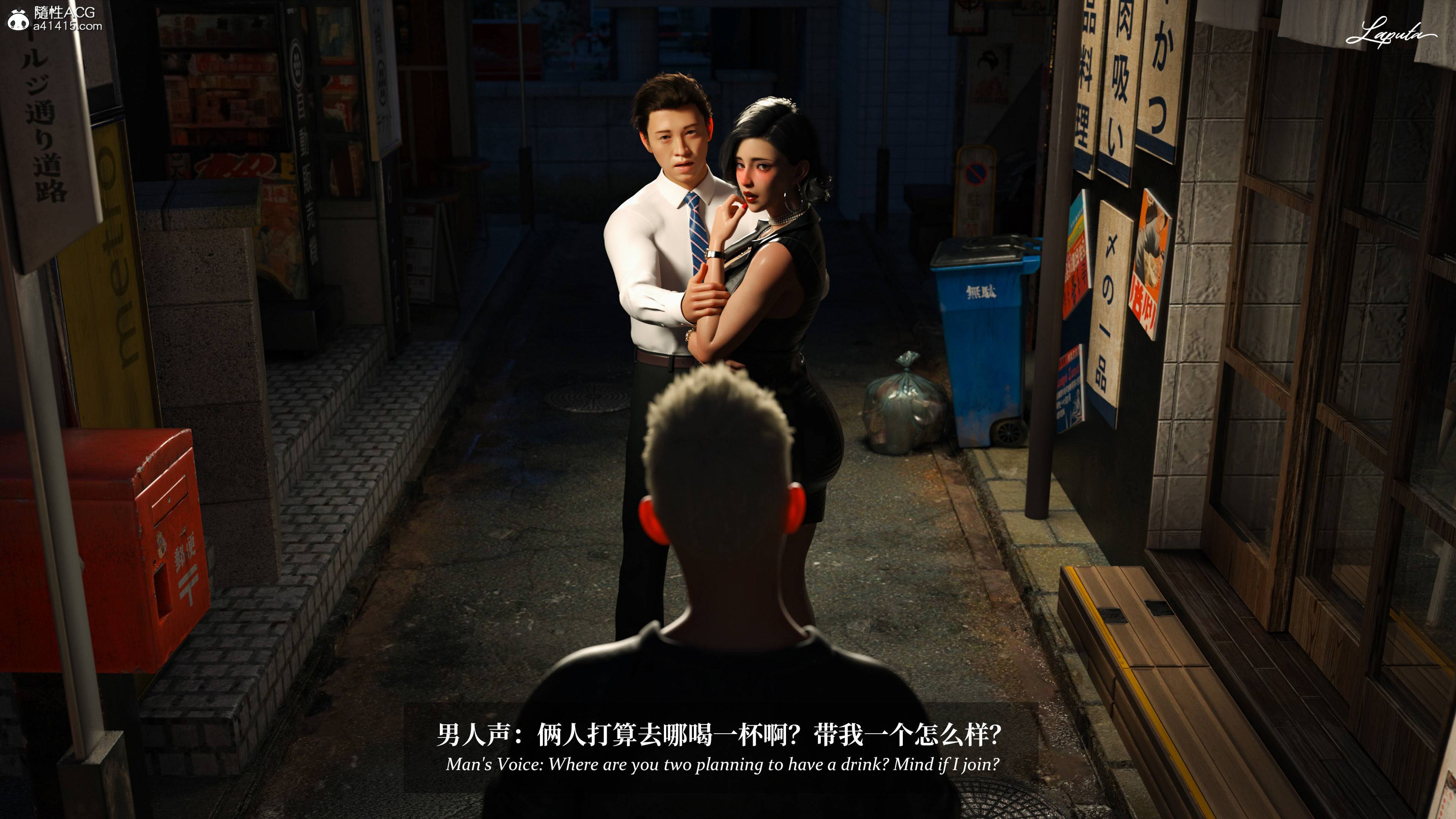 《【3D】淫母日记 1-7 【纯爱篇】4-6 写真》漫画 4【纯爱篇】