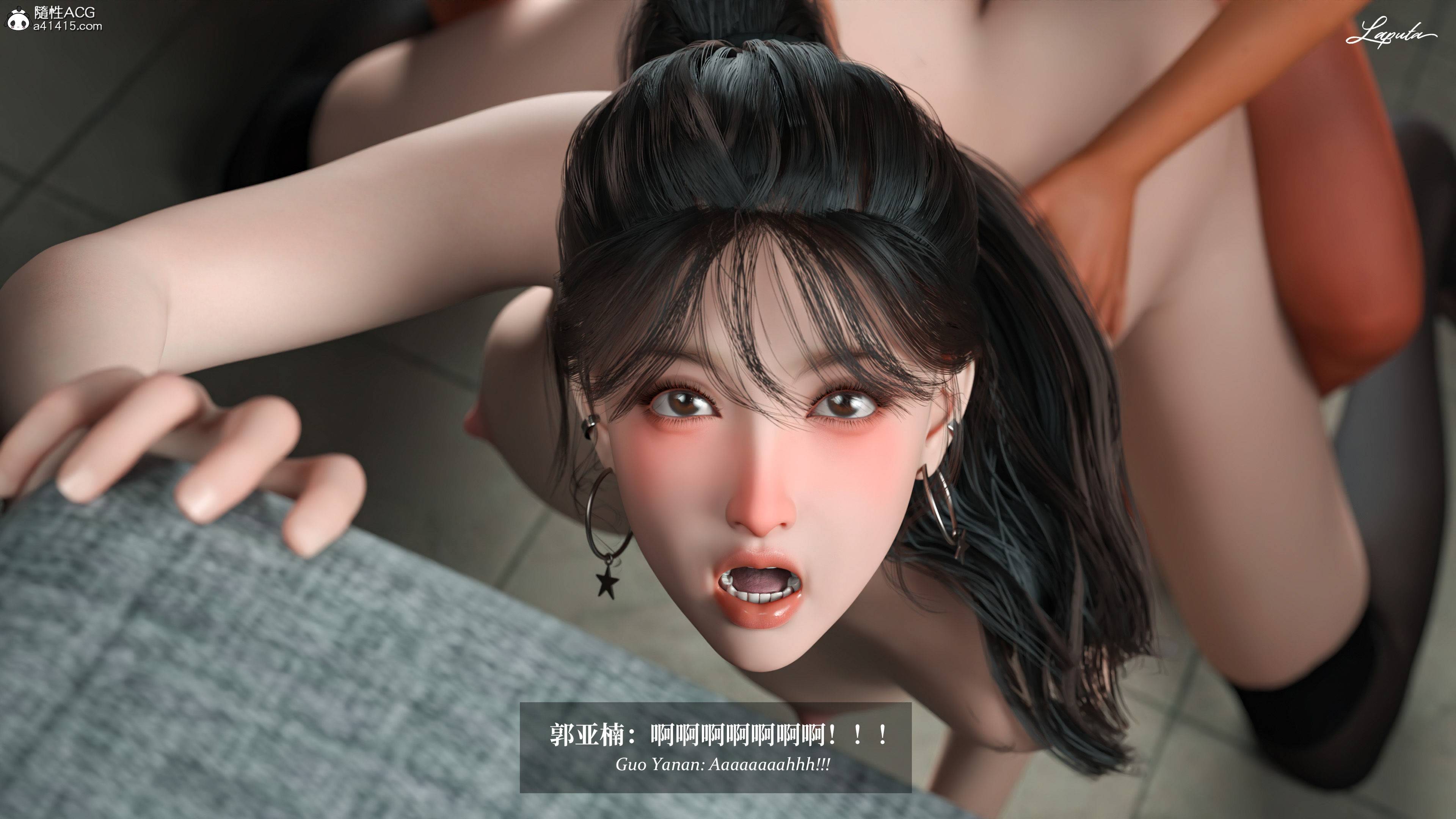 《【3D】淫母日记 1-7 【纯爱篇】4-6 写真》漫画 4【纯爱篇】