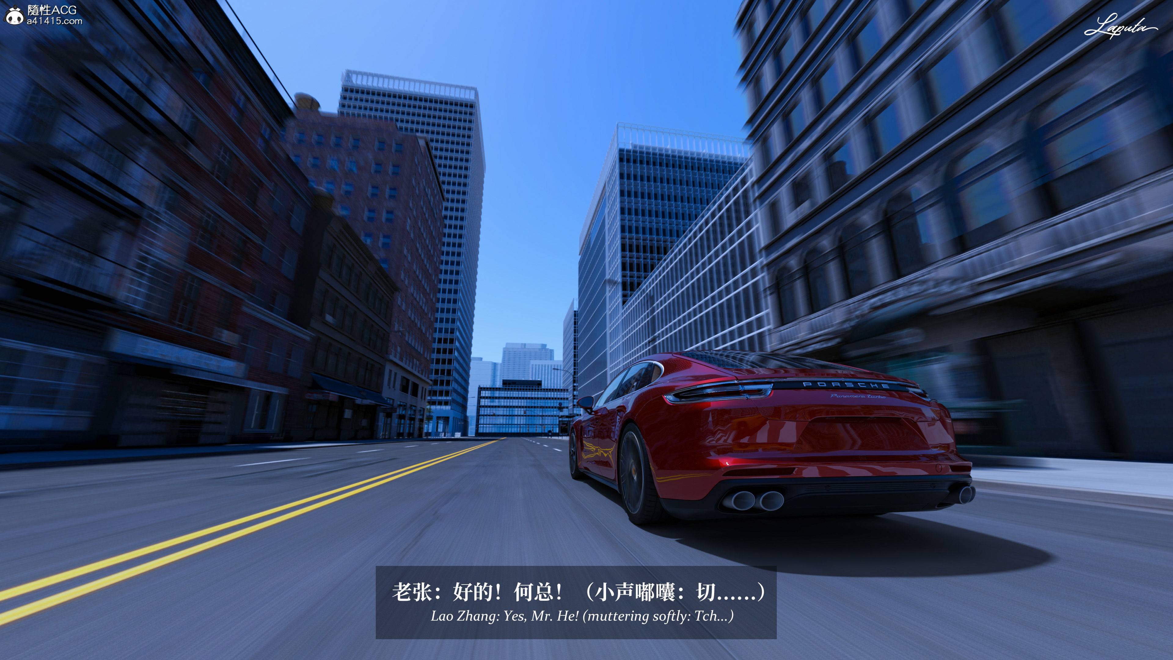 《【3D】淫母日记 1-7 【纯爱篇】4-6 写真》漫画 4【纯爱篇】