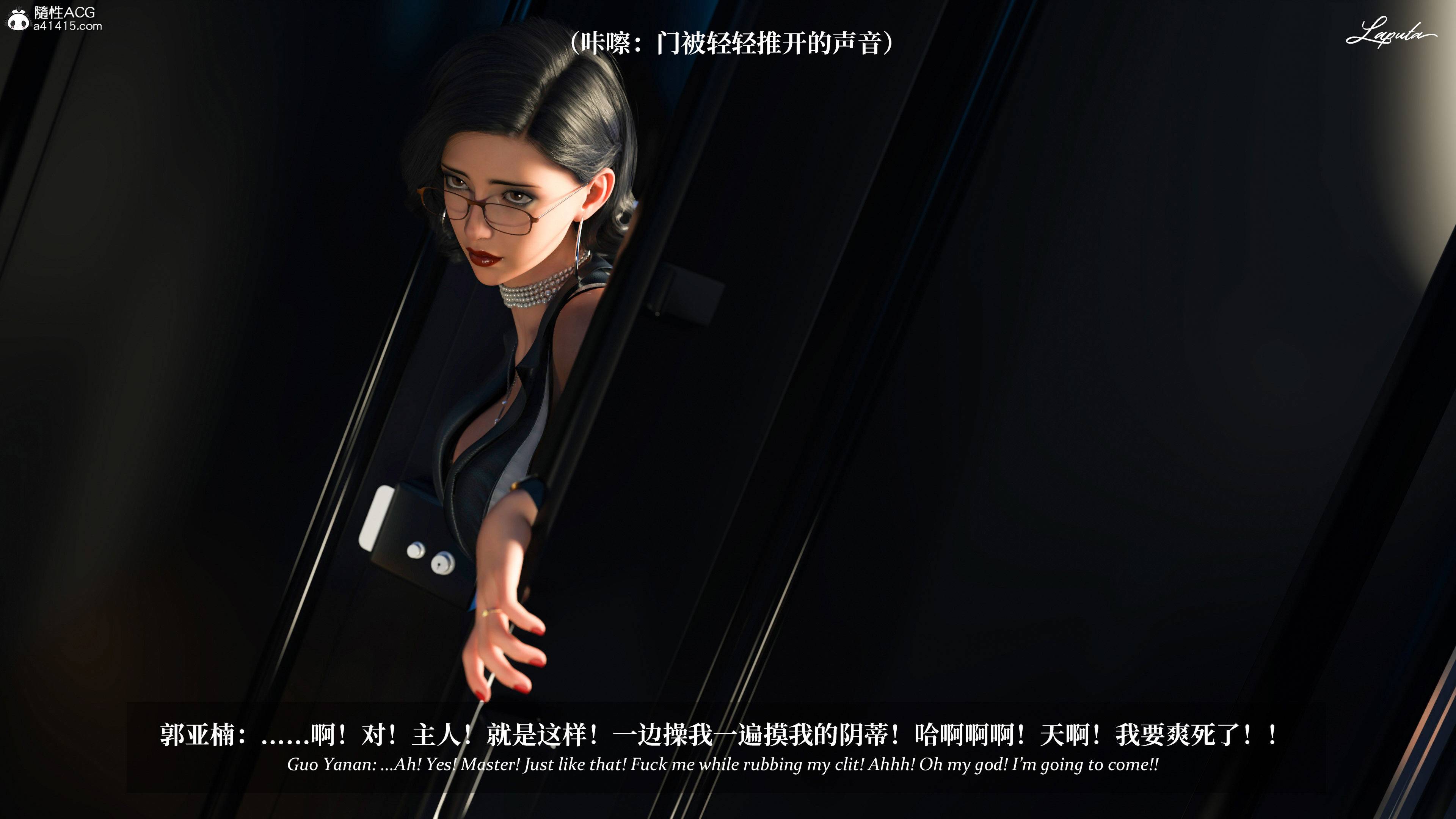 《【3D】淫母日记 1-7 【纯爱篇】4-6 写真》漫画 4【纯爱篇】