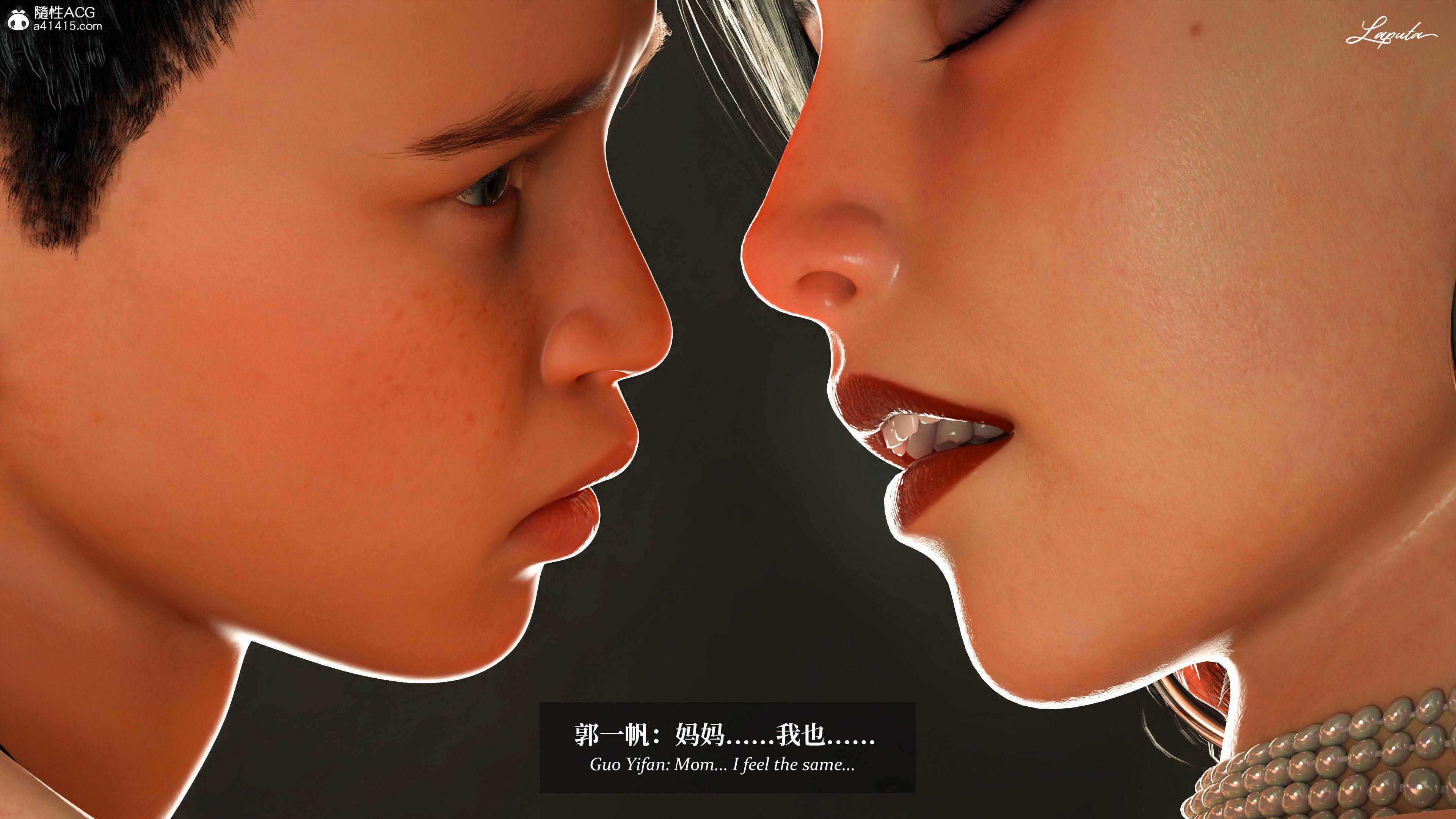 《【3D】淫母日记 1-7 【纯爱篇】4-6 写真》漫画 4【纯爱篇】