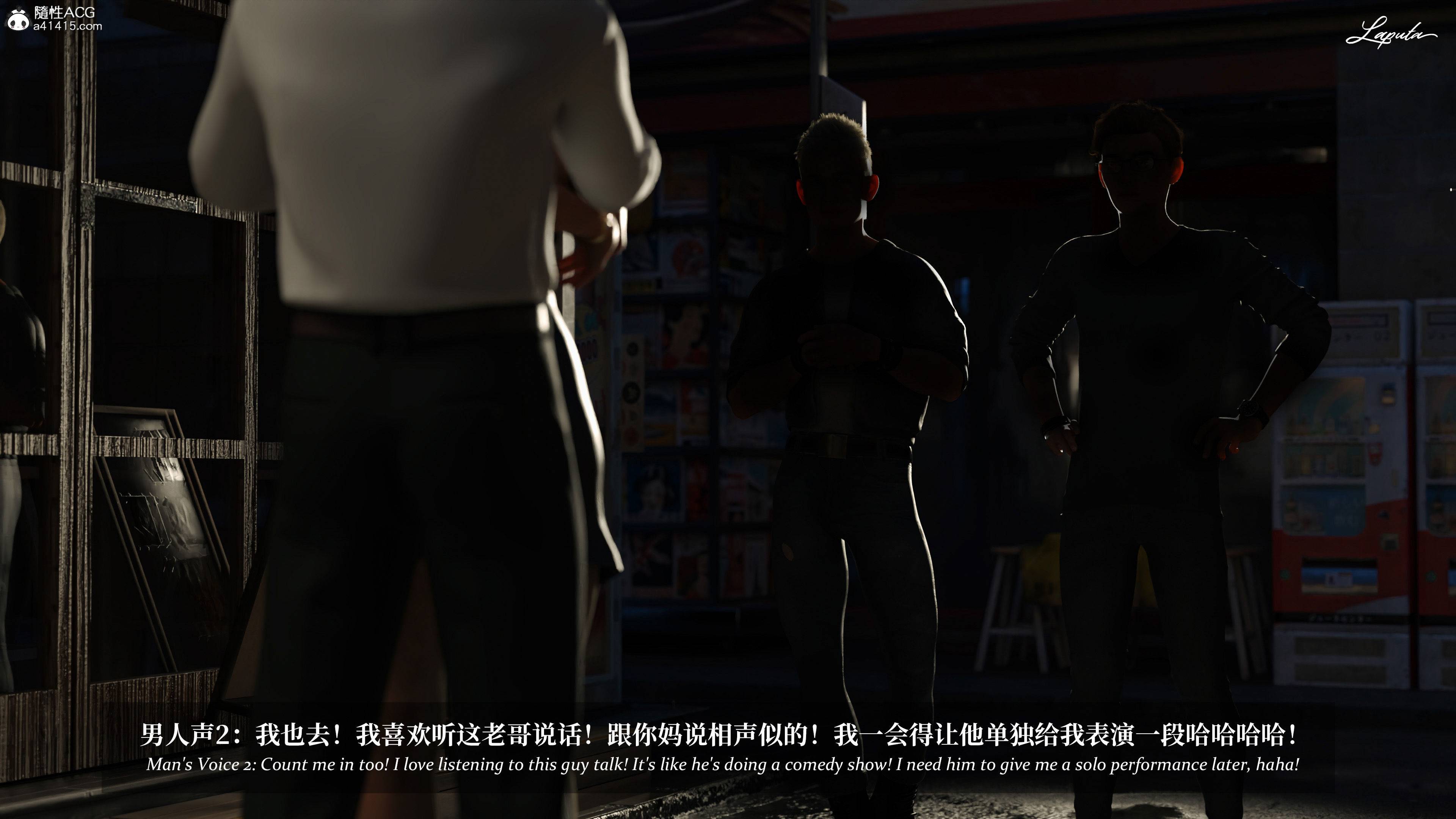 《【3D】淫母日记 1-7 【纯爱篇】4-6 写真》漫画 4【纯爱篇】