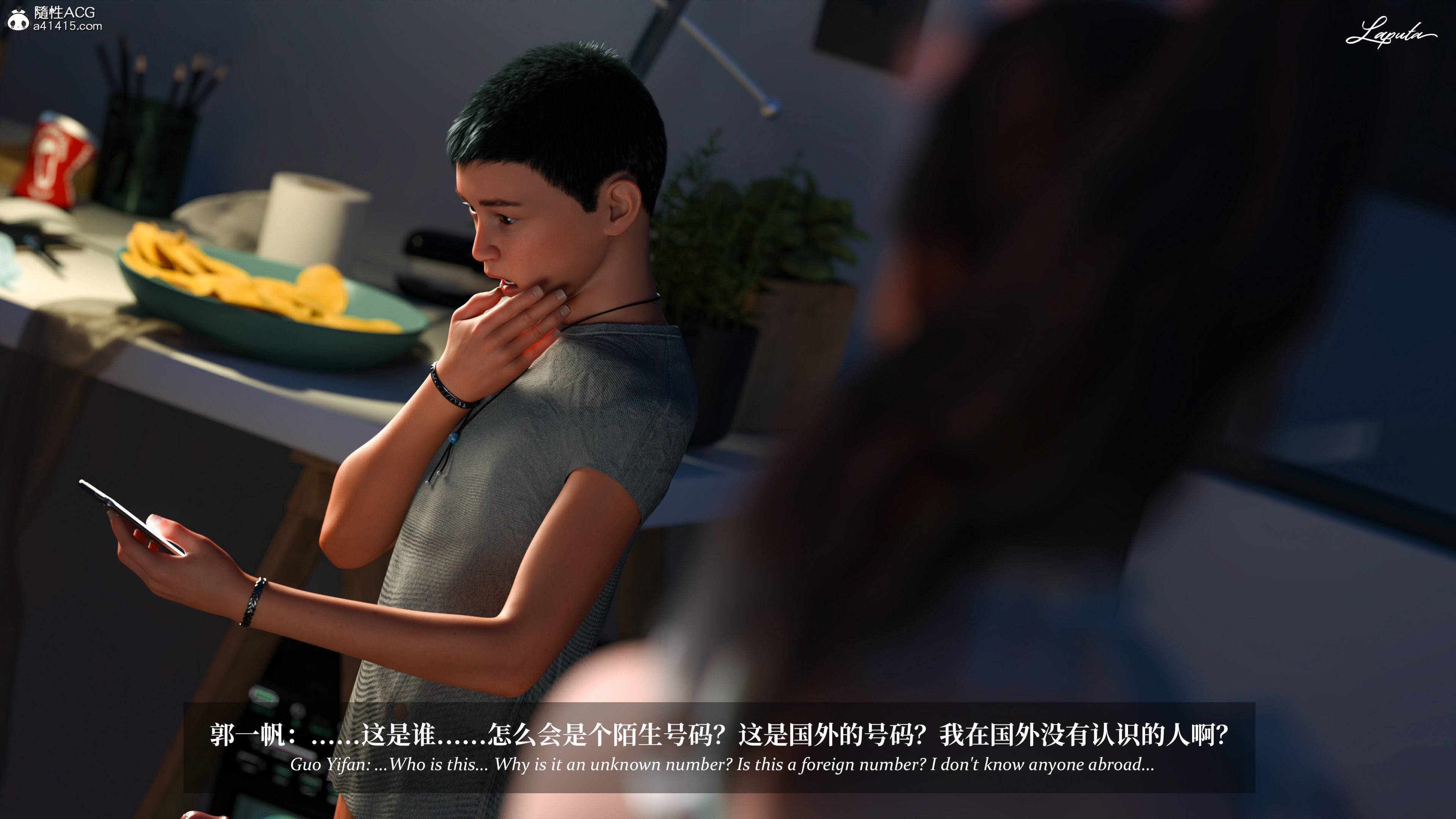 《【3D】淫母日记 1-7 【纯爱篇】4-6 写真》漫画 4【纯爱篇】