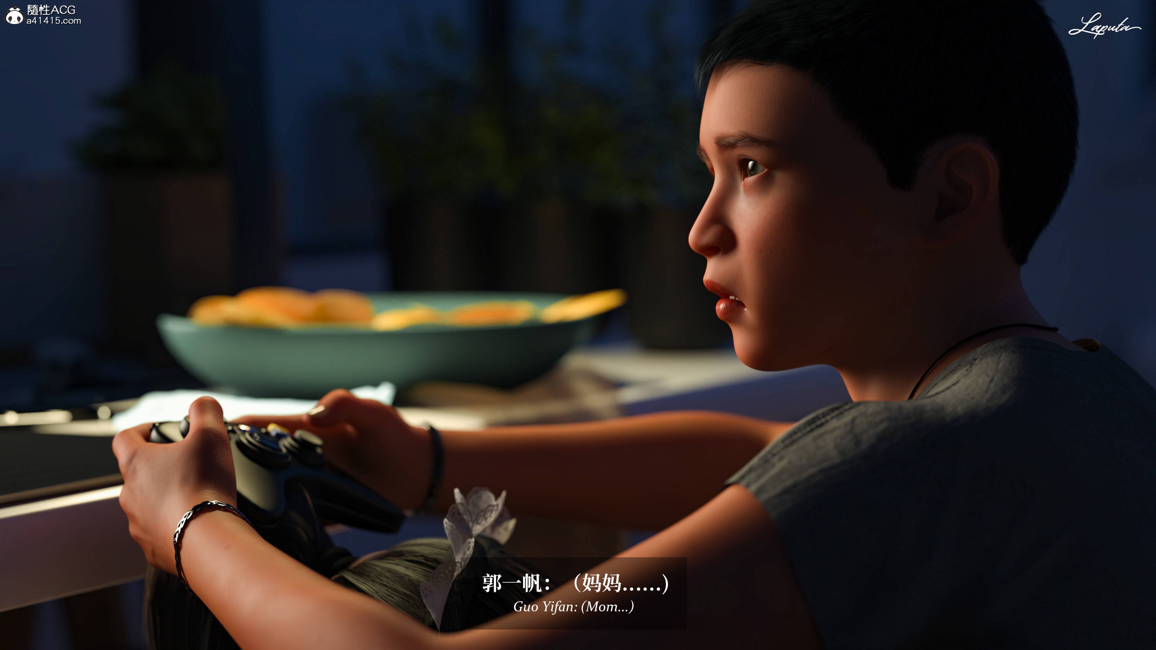 《【3D】淫母日记 1-7 【纯爱篇】4-6 写真》漫画 4【纯爱篇】