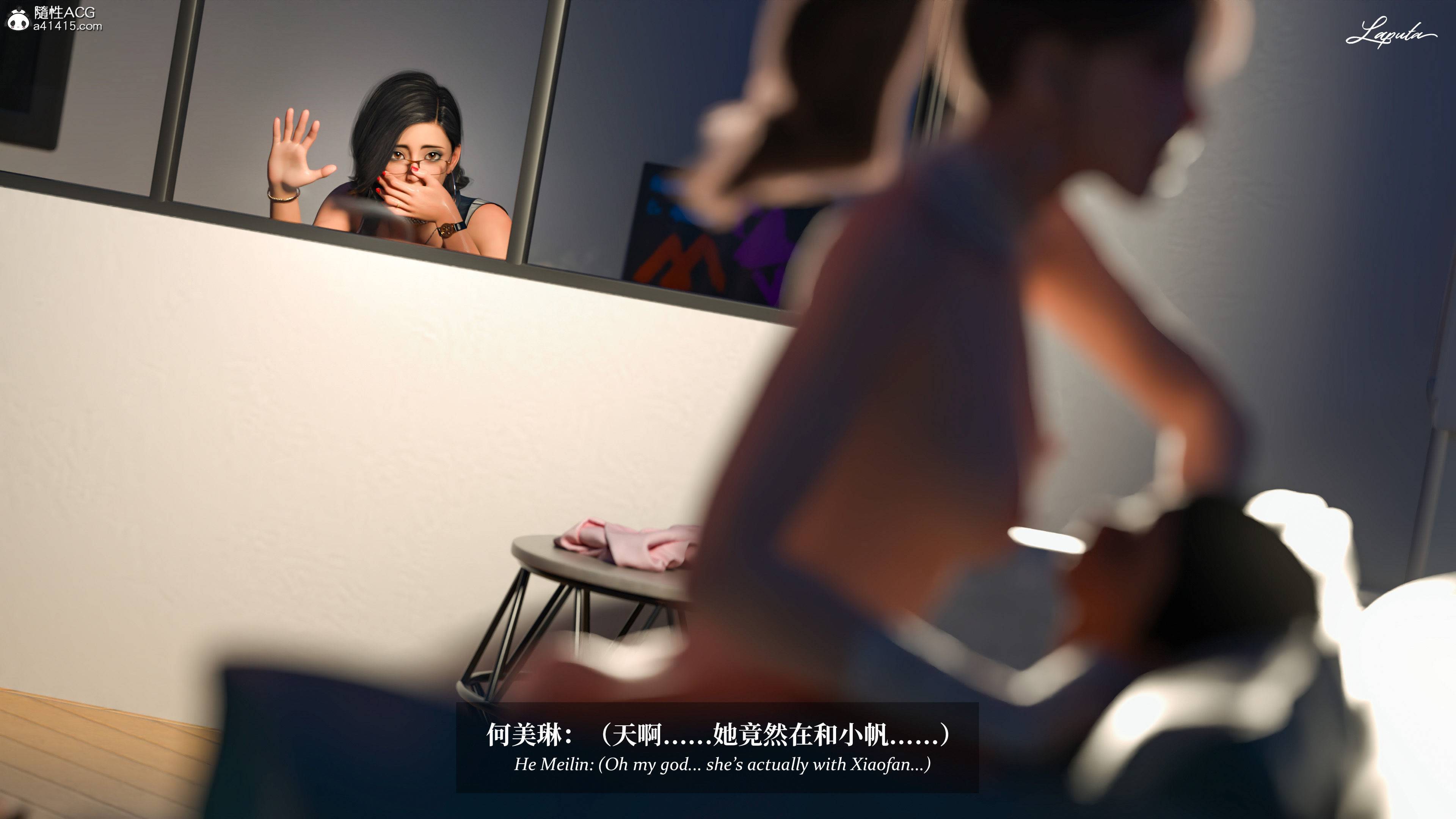 《【3D】淫母日记 1-7 【纯爱篇】4-6 写真》漫画 4【纯爱篇】