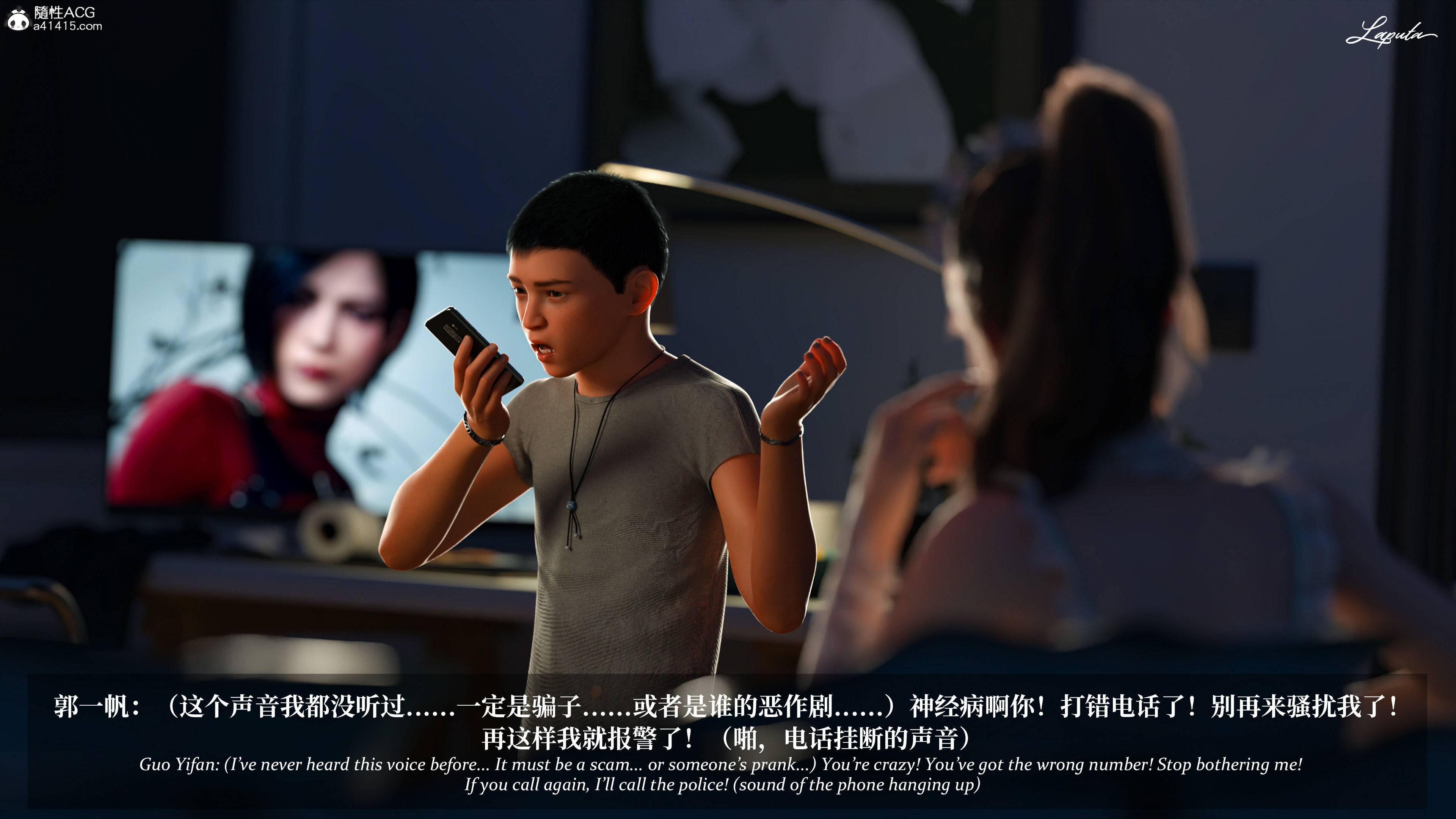 《【3D】淫母日记 1-7 【纯爱篇】4-6 写真》漫画 4【纯爱篇】