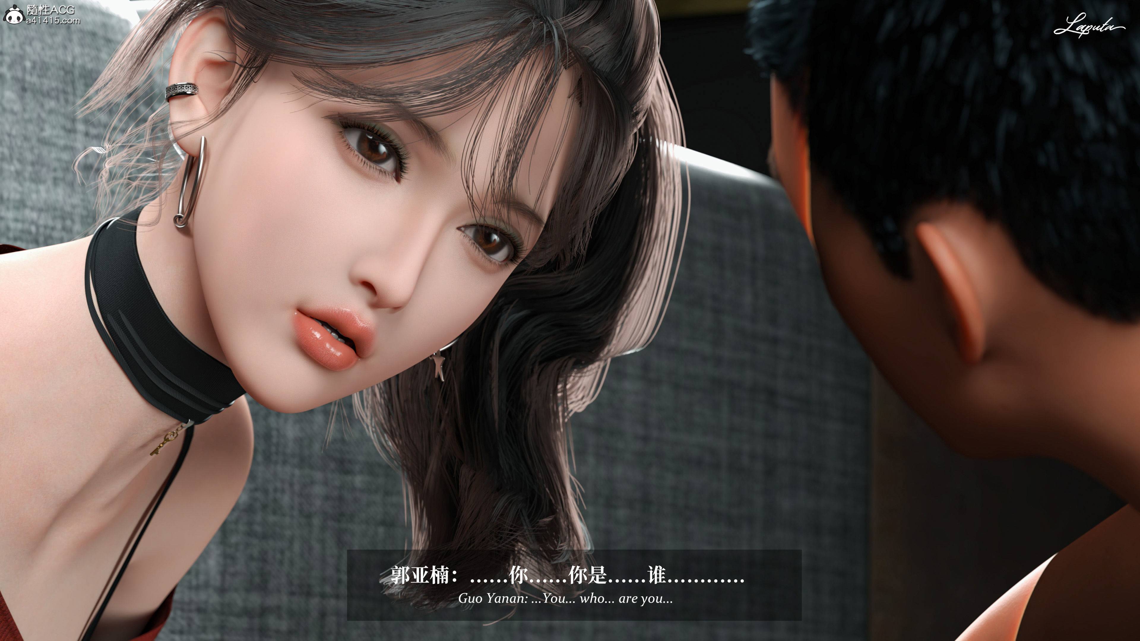 《【3D】淫母日记 1-7 【纯爱篇】4-6 写真》漫画 4【纯爱篇】