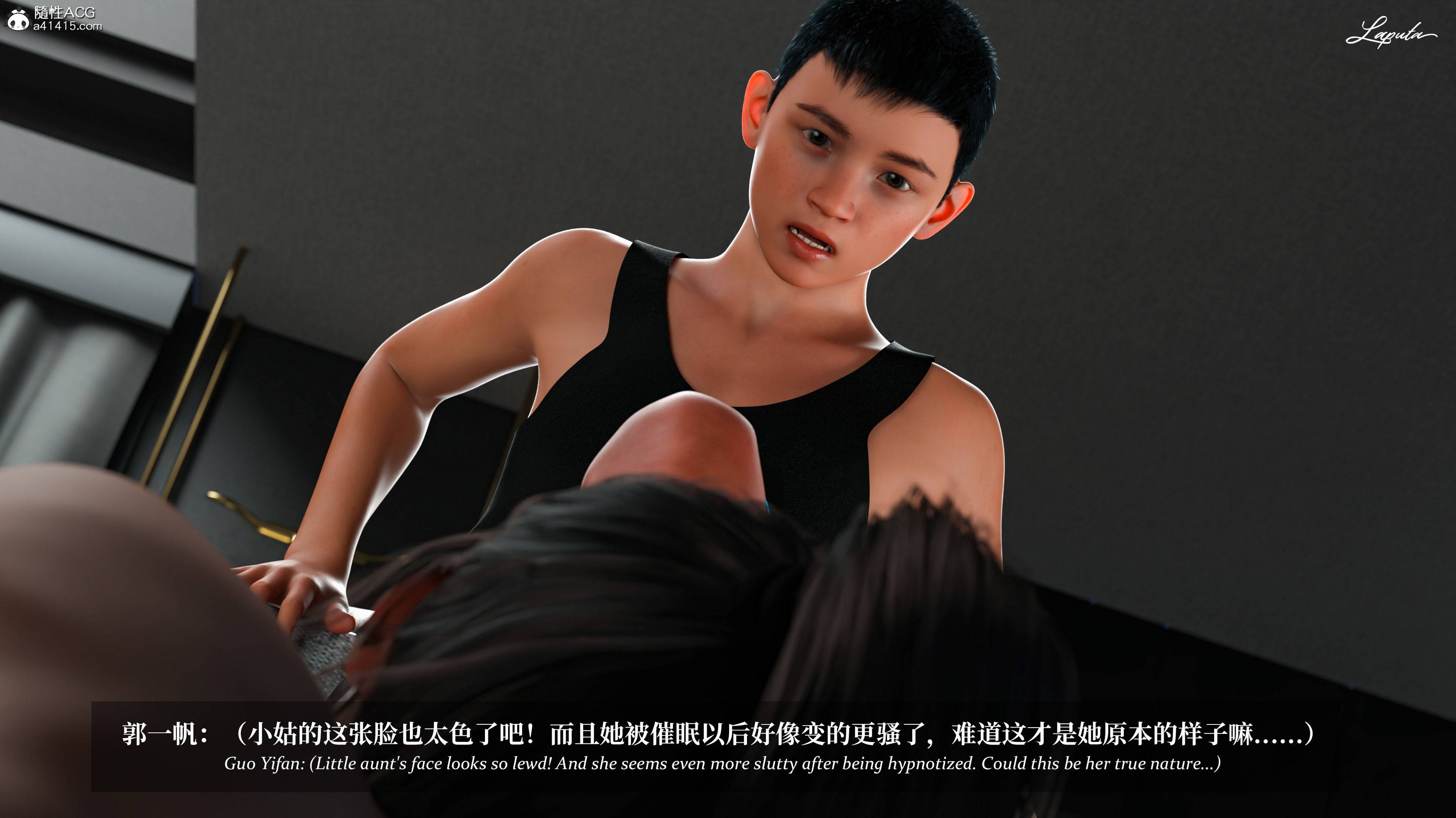 《【3D】淫母日记 1-7 【纯爱篇】4-6 写真》漫画 4【纯爱篇】