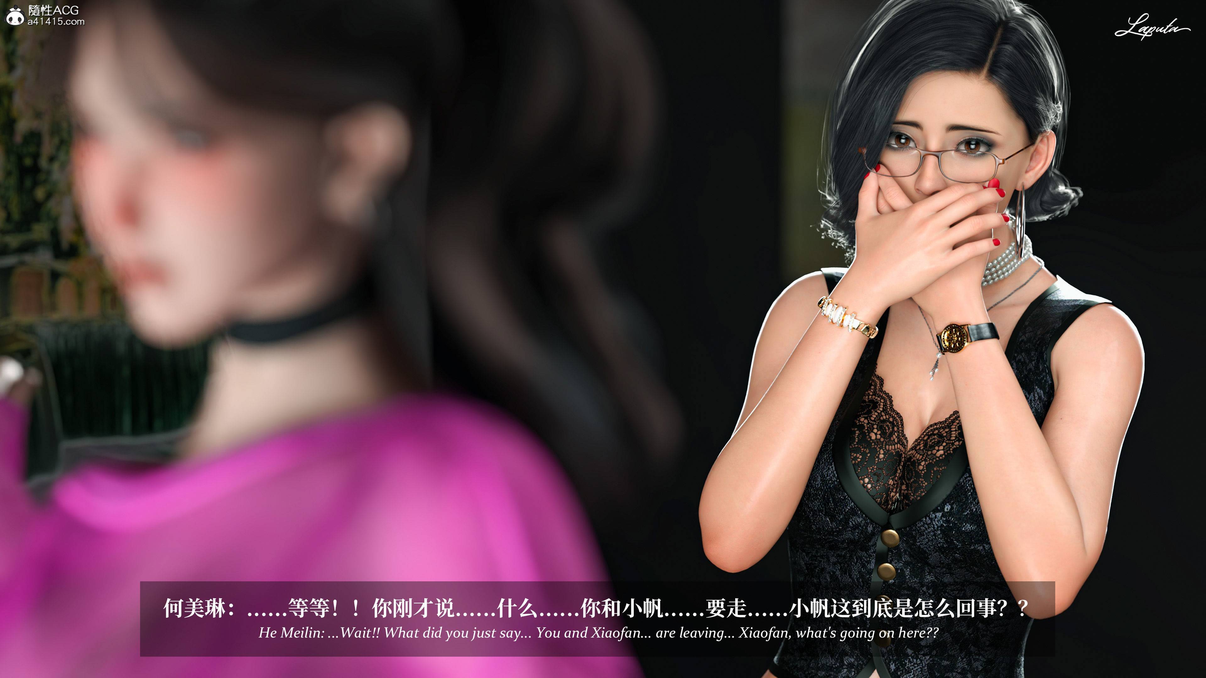 《【3D】淫母日记 1-7 【纯爱篇】4-6 写真》漫画 4【纯爱篇】