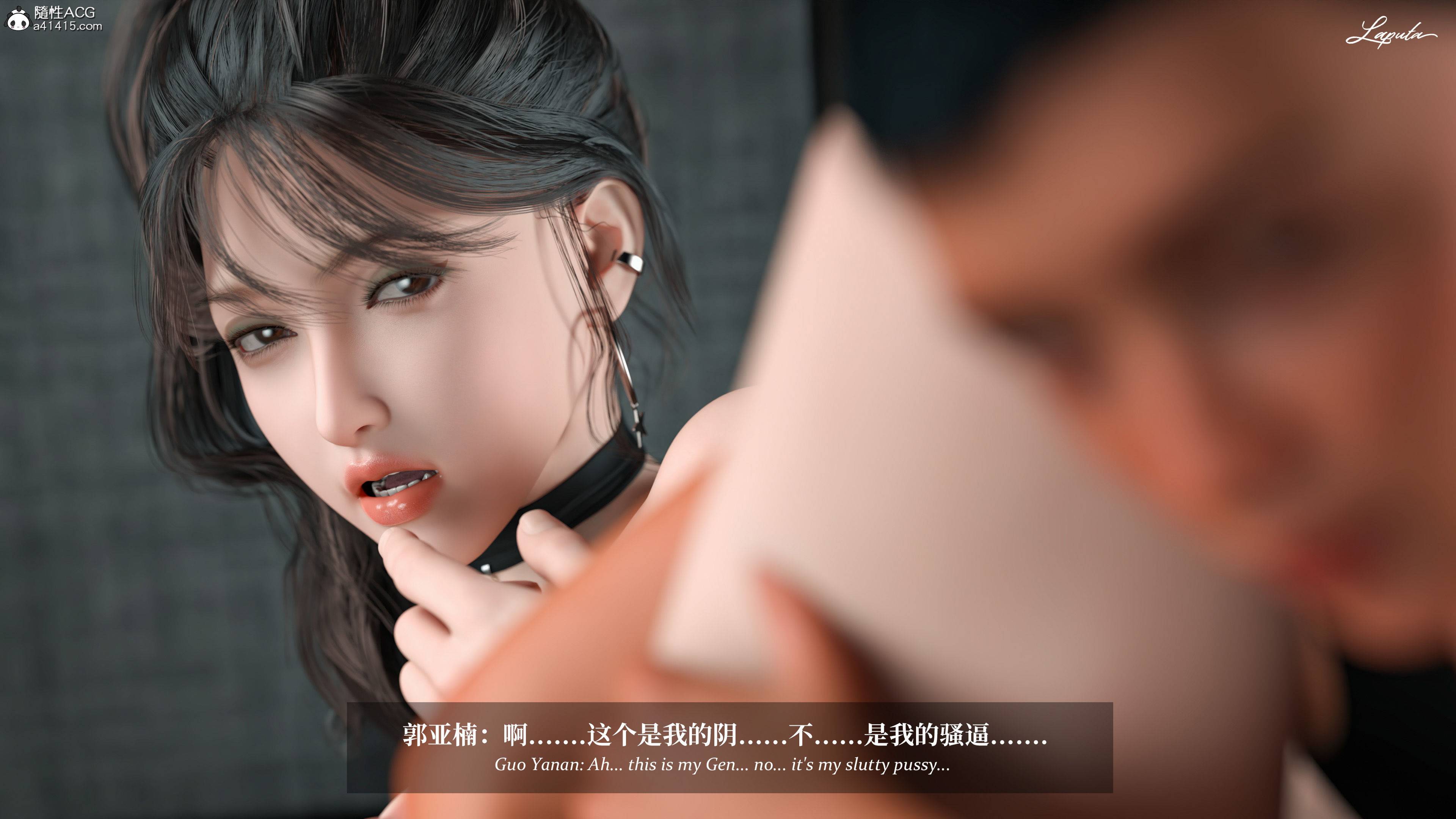 《【3D】淫母日记 1-7 【纯爱篇】4-6 写真》漫画 4【纯爱篇】