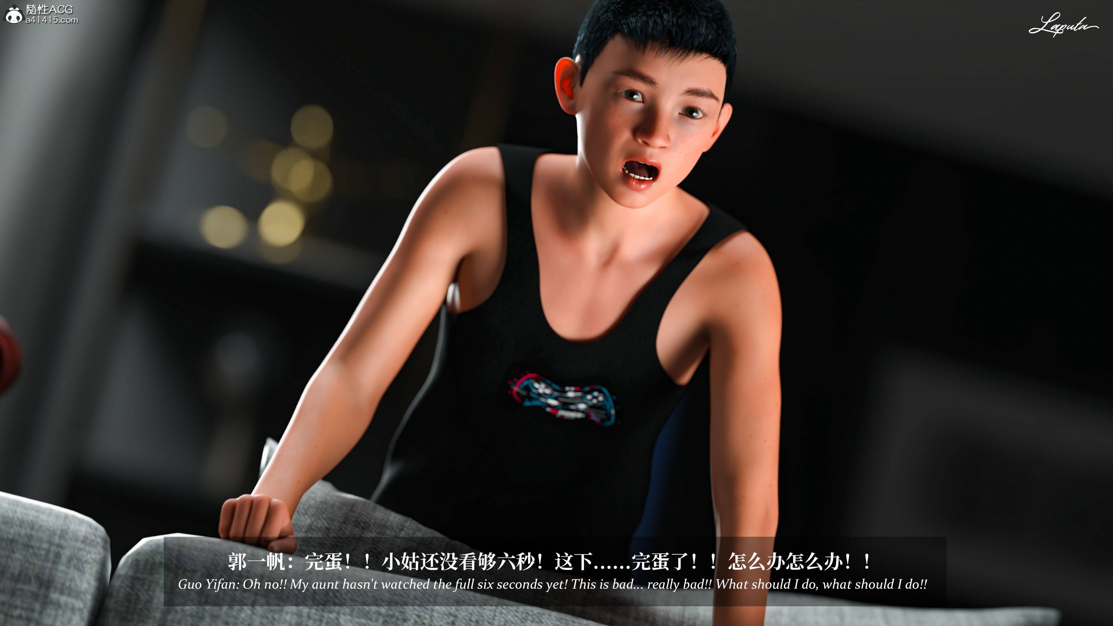 《【3D】淫母日记 1-7 【纯爱篇】4-6 写真》漫画 4【纯爱篇】