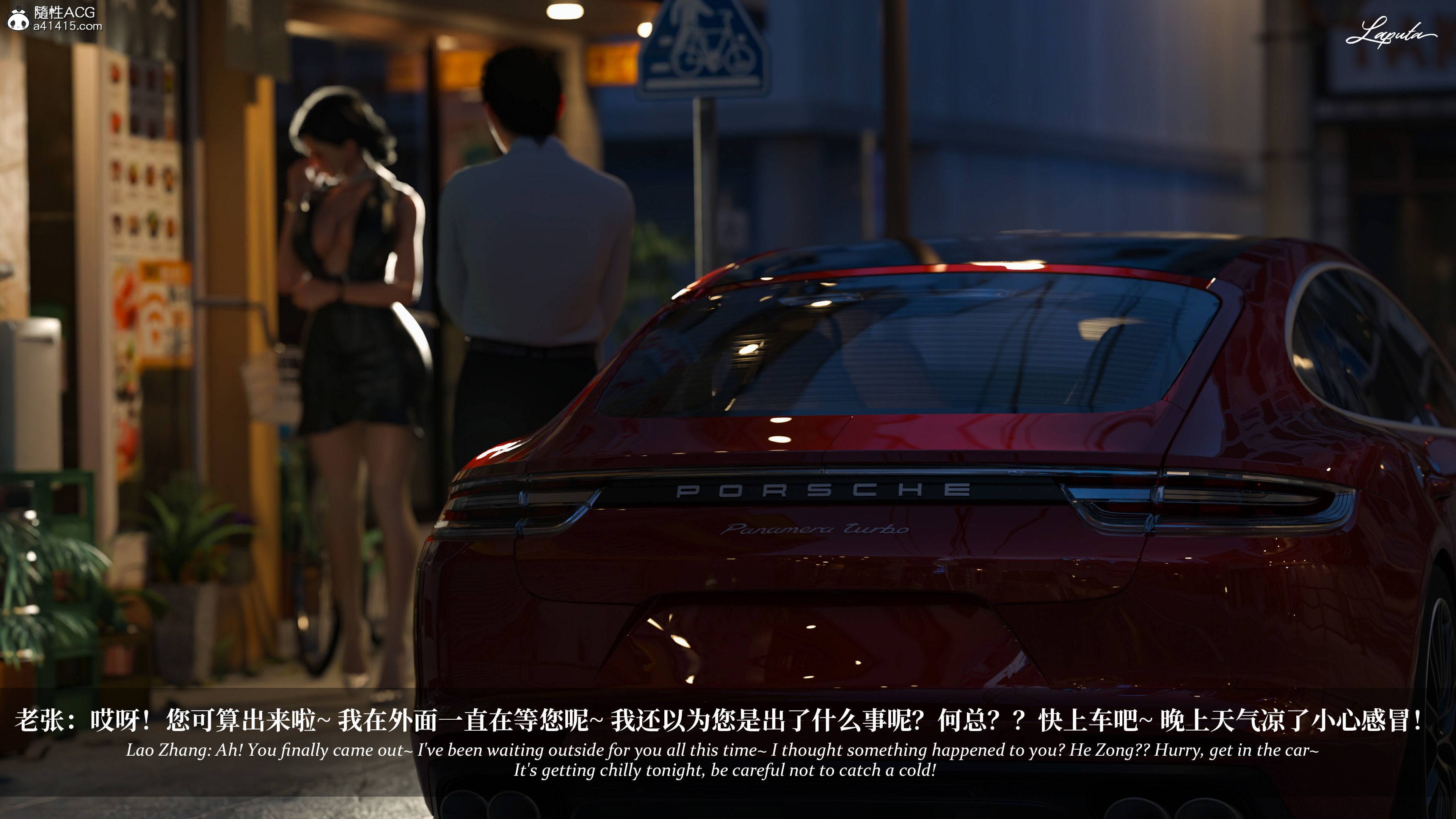 《【3D】淫母日记 1-7 【纯爱篇】4-6 写真》漫画 4【纯爱篇】