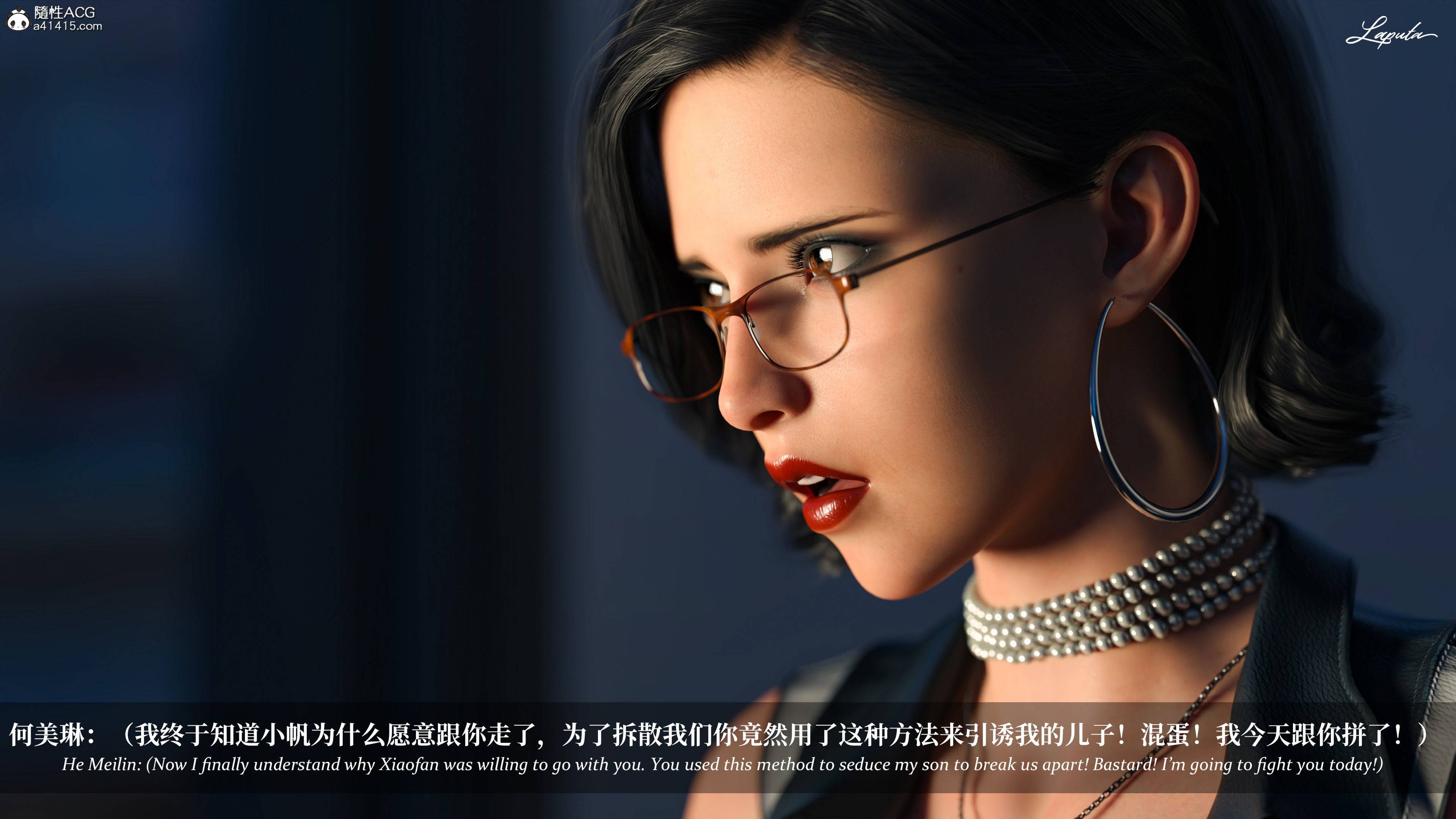 《【3D】淫母日记 1-7 【纯爱篇】4-6 写真》漫画 4【纯爱篇】