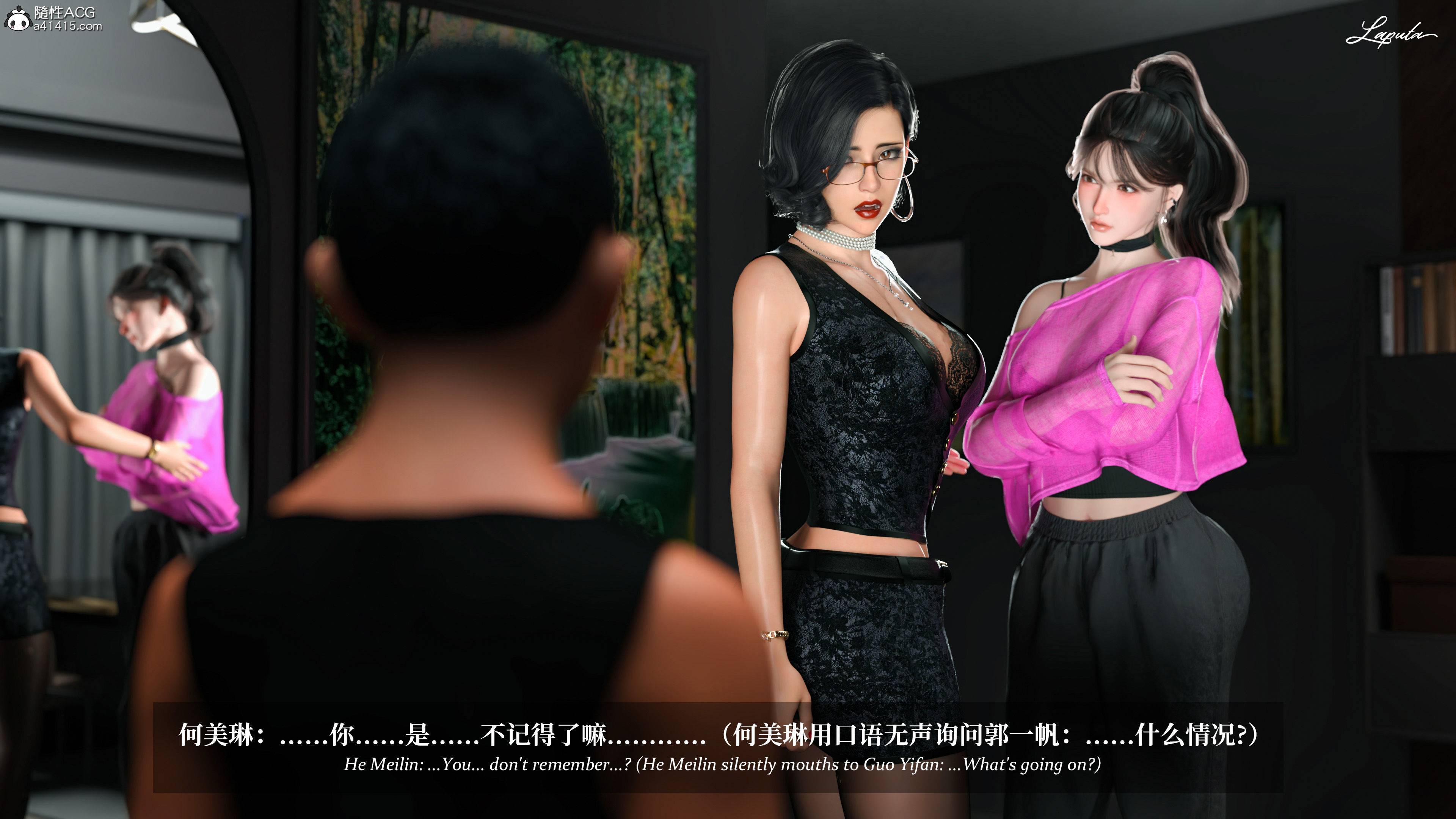 《【3D】淫母日记 1-7 【纯爱篇】4-6 写真》漫画 4【纯爱篇】