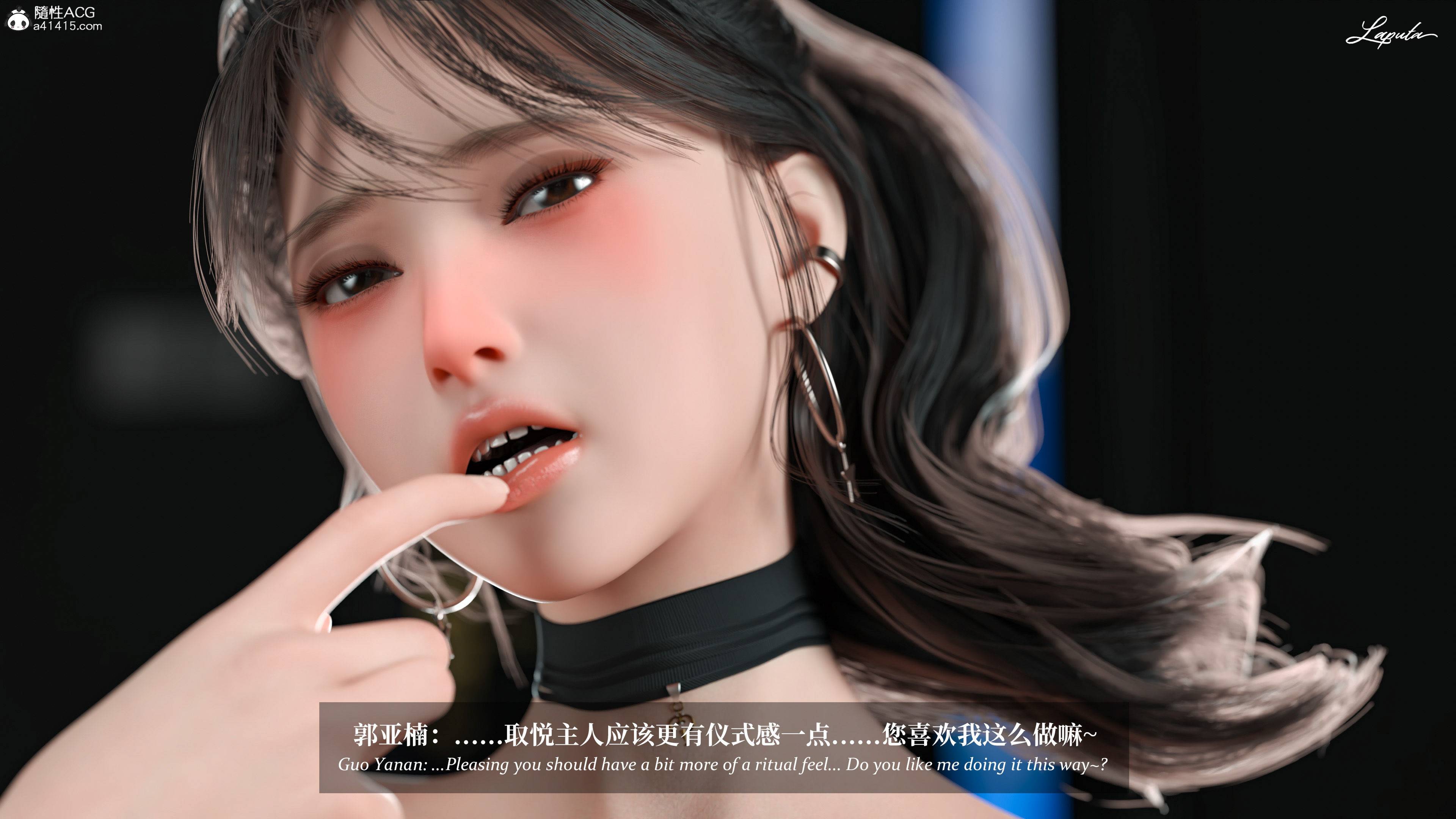 《【3D】淫母日记 1-7 【纯爱篇】4-6 写真》漫画 4【纯爱篇】