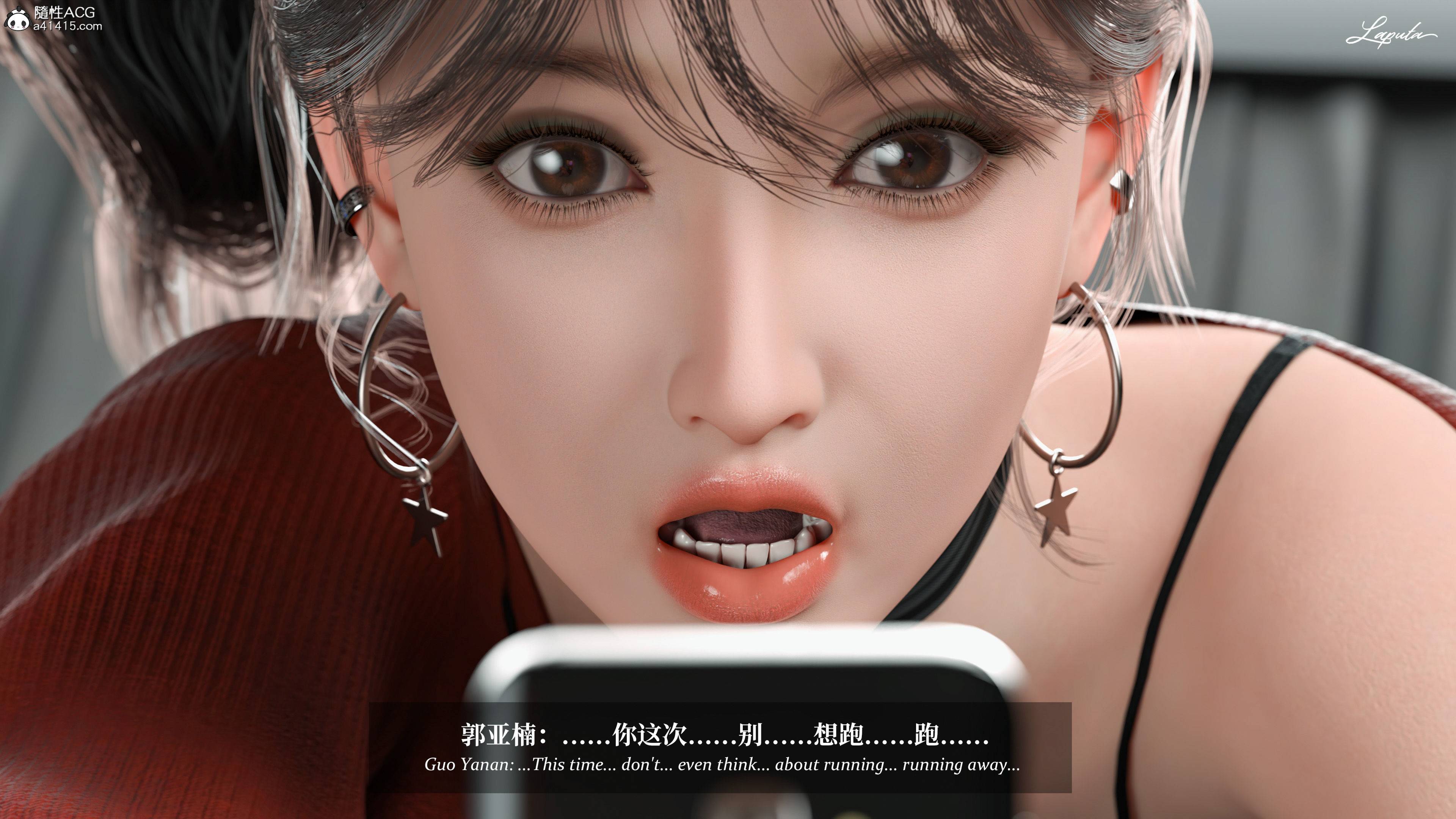 《【3D】淫母日记 1-7 【纯爱篇】4-6 写真》漫画 4【纯爱篇】