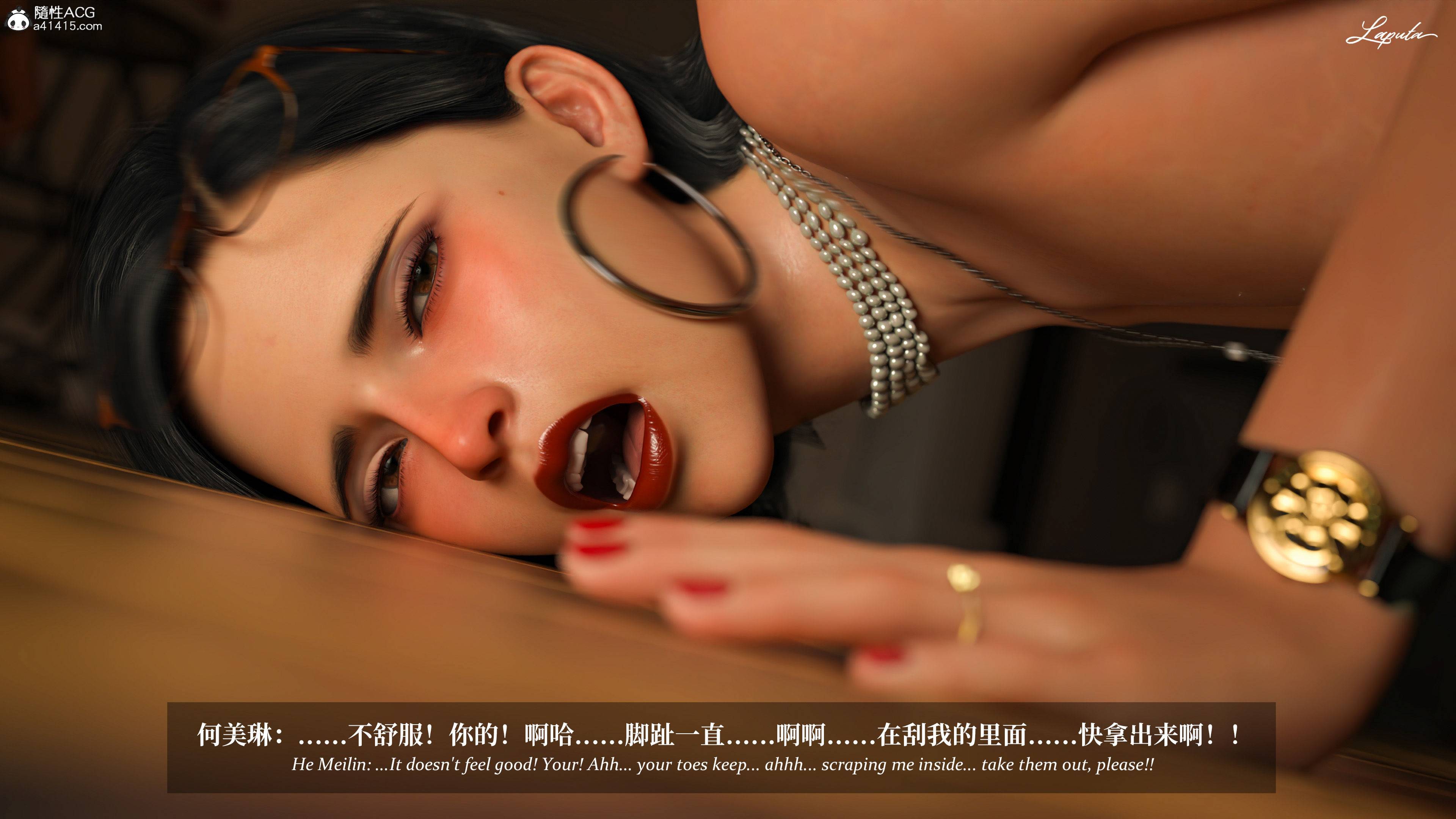 《【3D】淫母日记 1-7 【纯爱篇】4-6 写真》漫画 4【纯爱篇】