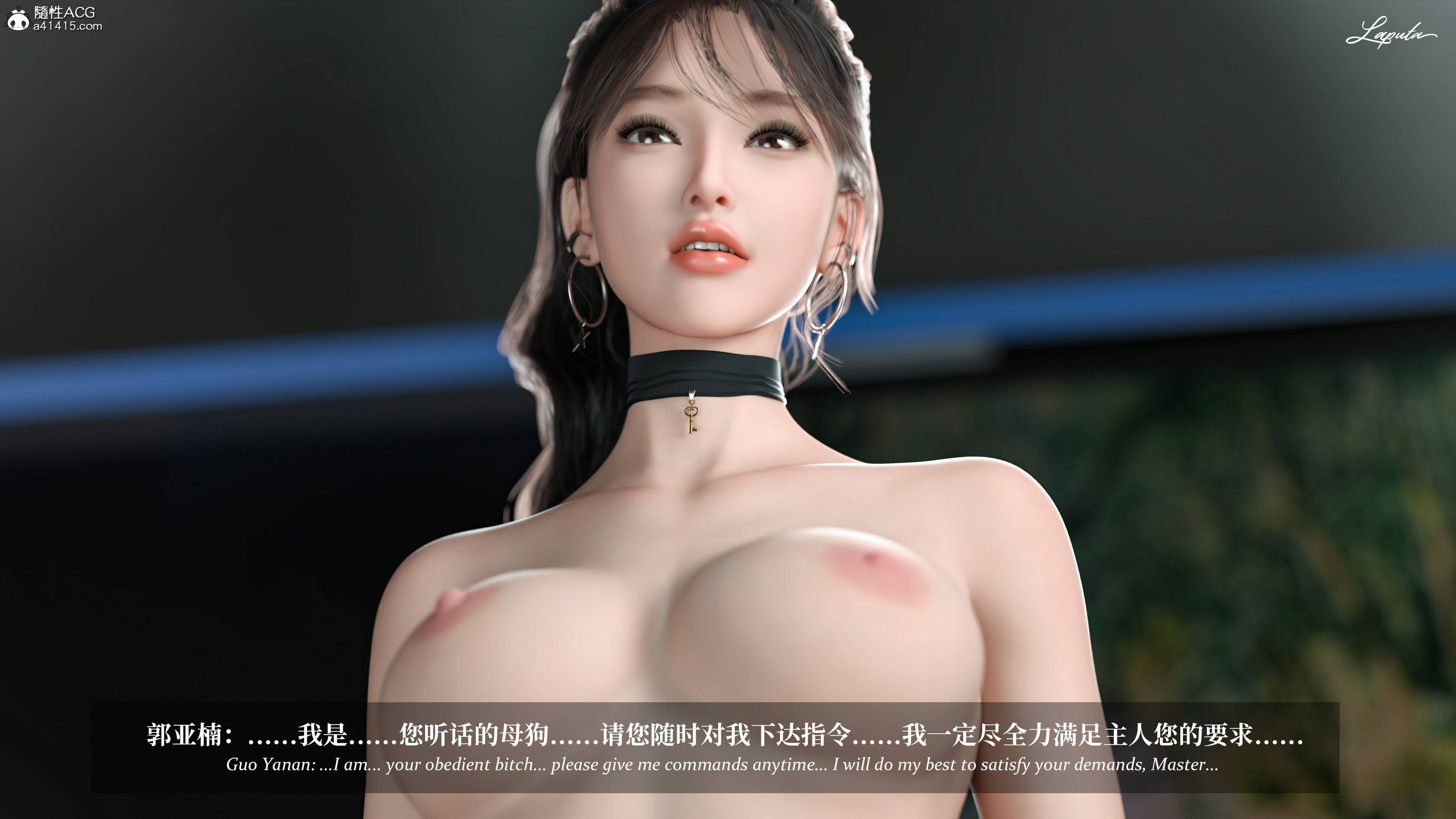 《【3D】淫母日记 1-7 【纯爱篇】4-6 写真》漫画 4【纯爱篇】