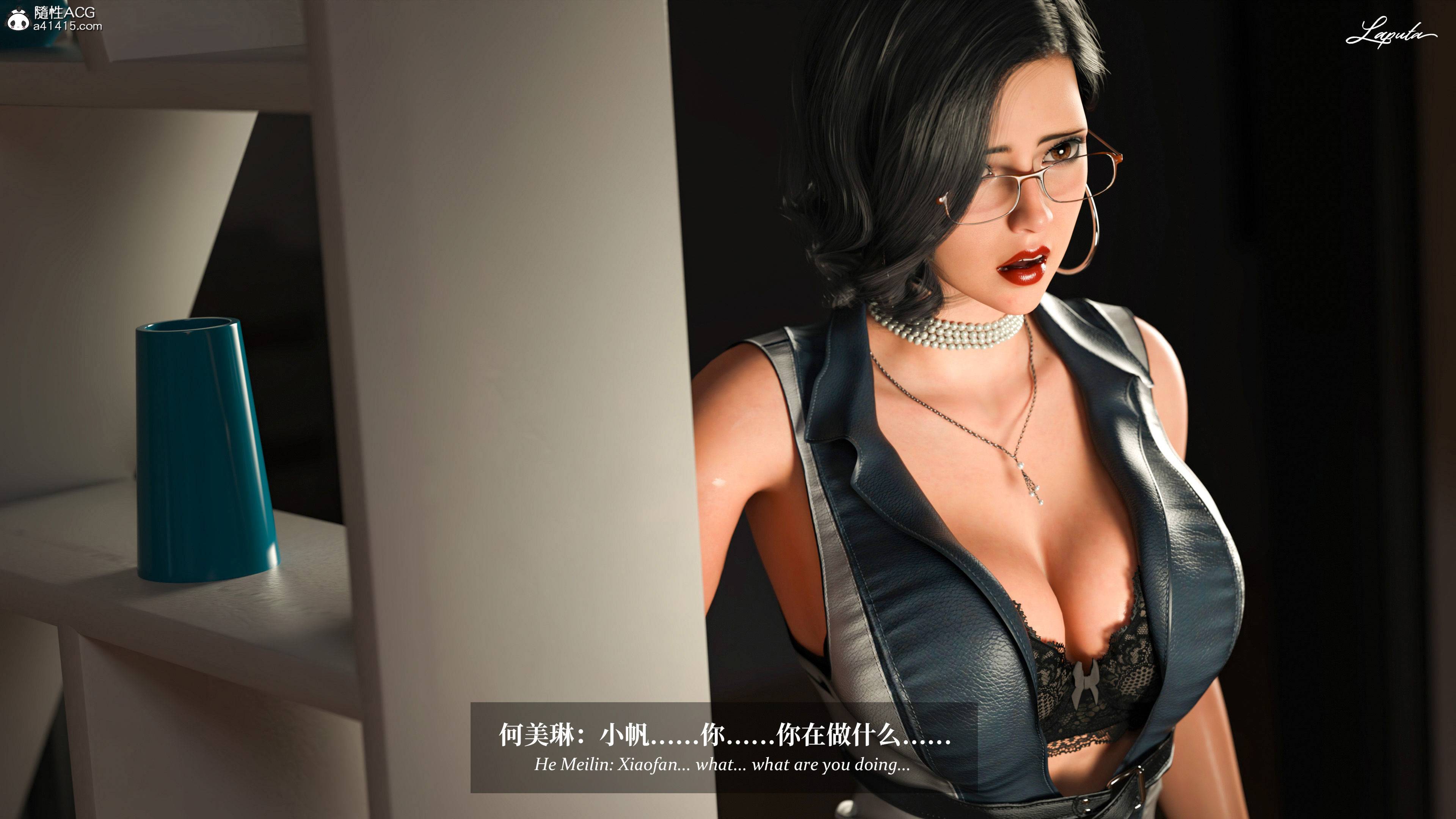 《【3D】淫母日记 1-7 【纯爱篇】4-6 写真》漫画 4【纯爱篇】