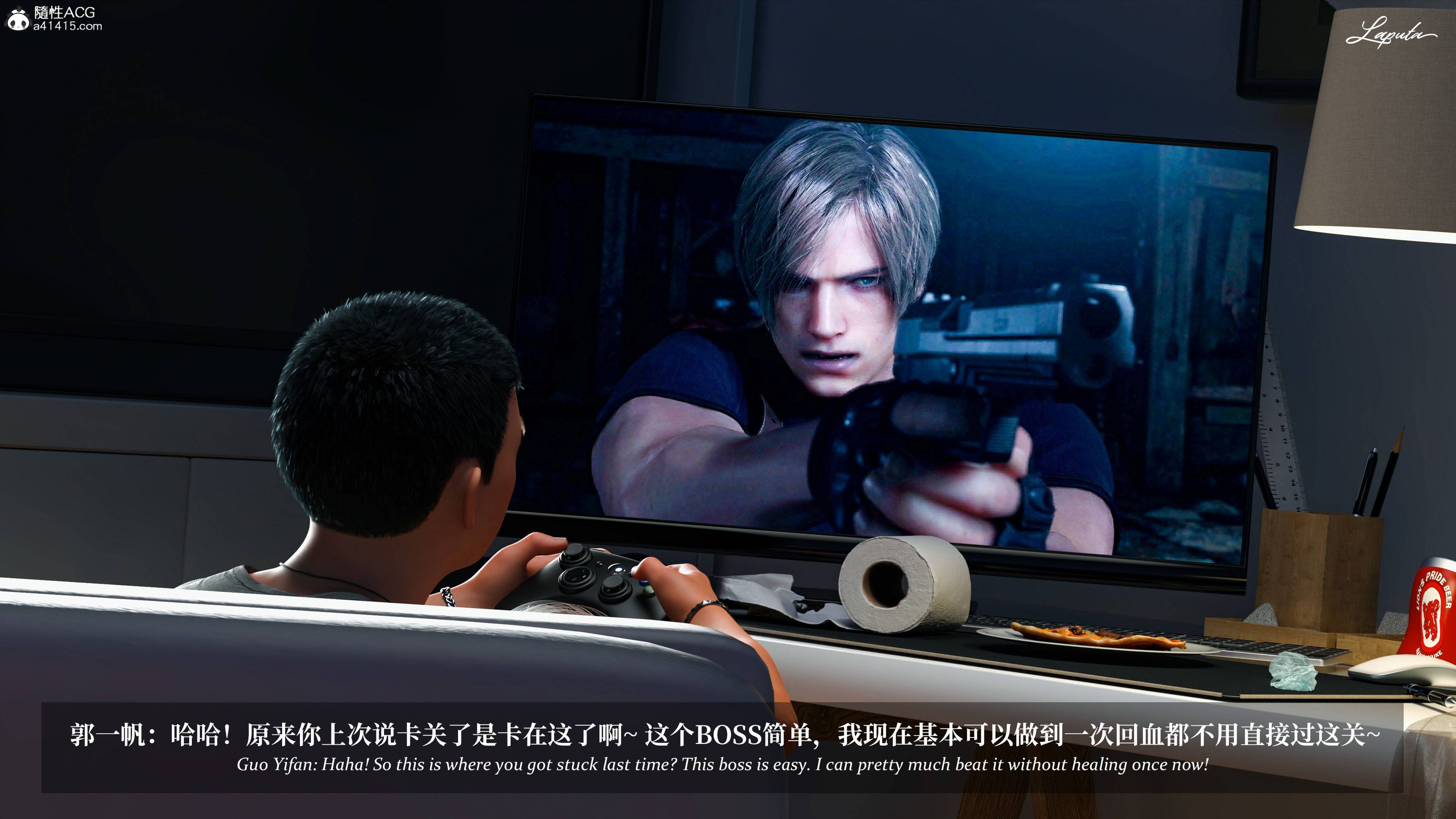 《【3D】淫母日记 1-7 【纯爱篇】4-6 写真》漫画 4【纯爱篇】