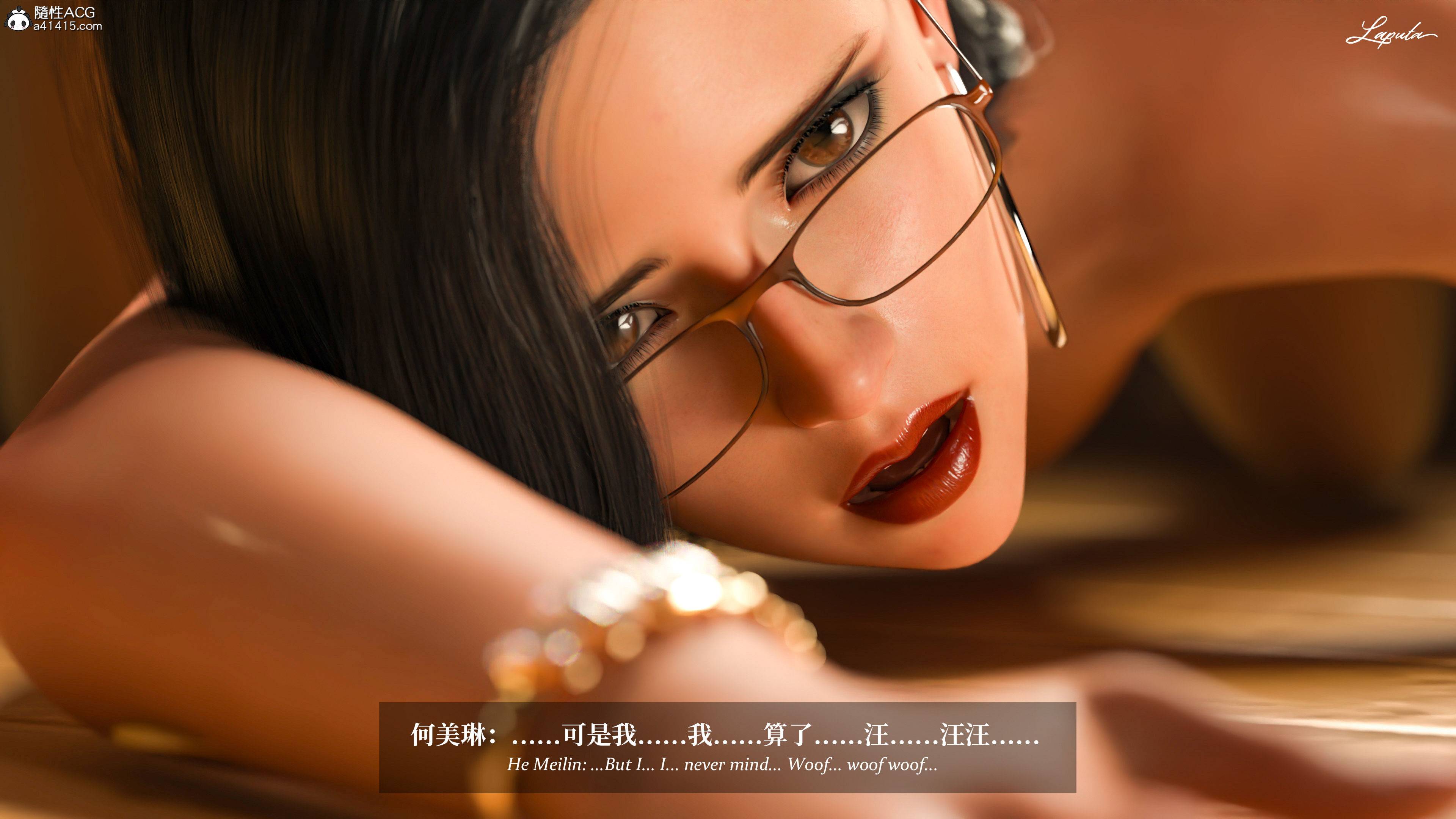 《【3D】淫母日记 1-7 【纯爱篇】4-6 写真》漫画 4【纯爱篇】