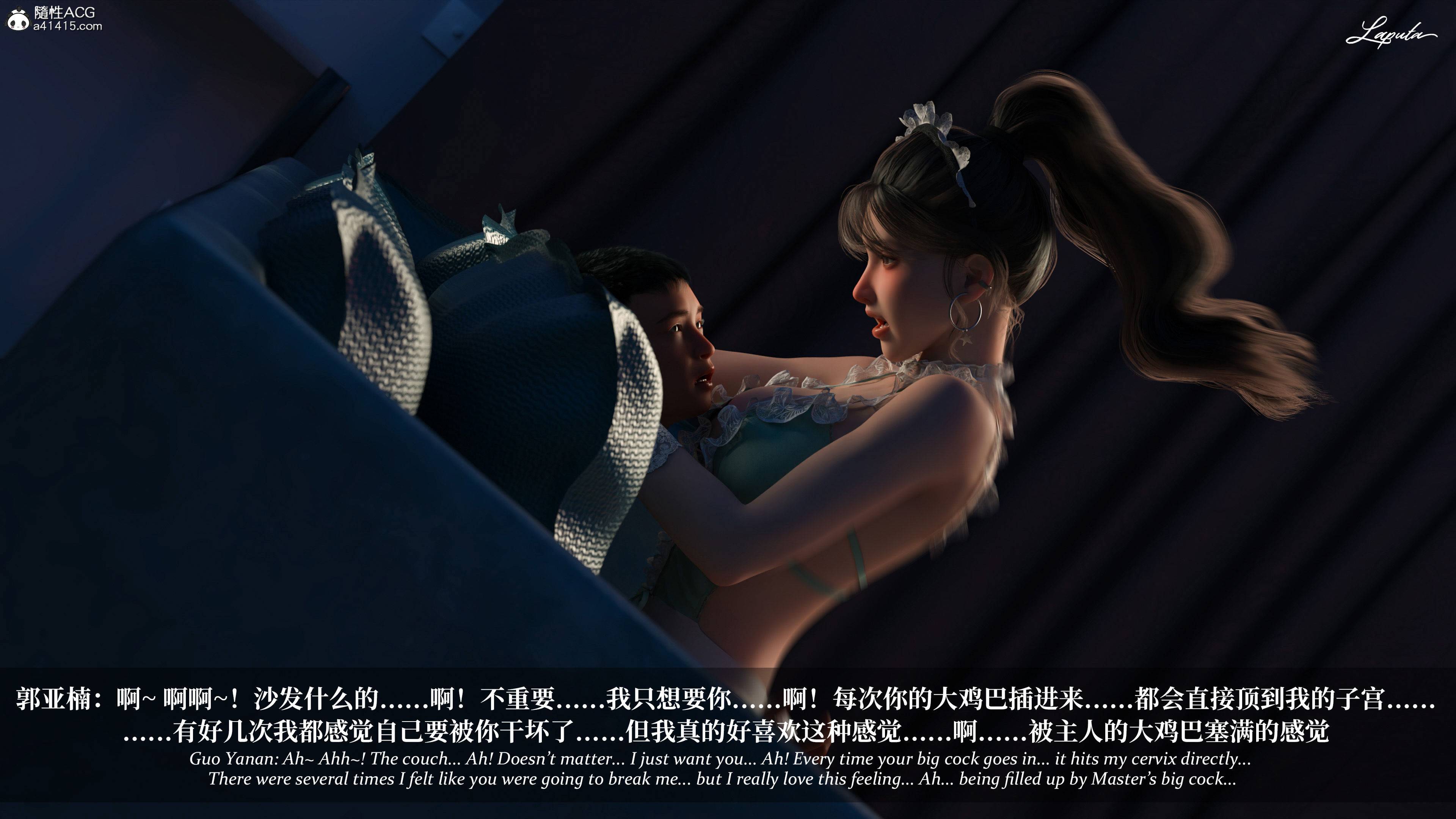 《【3D】淫母日记 1-7 【纯爱篇】4-6 写真》漫画 4【纯爱篇】