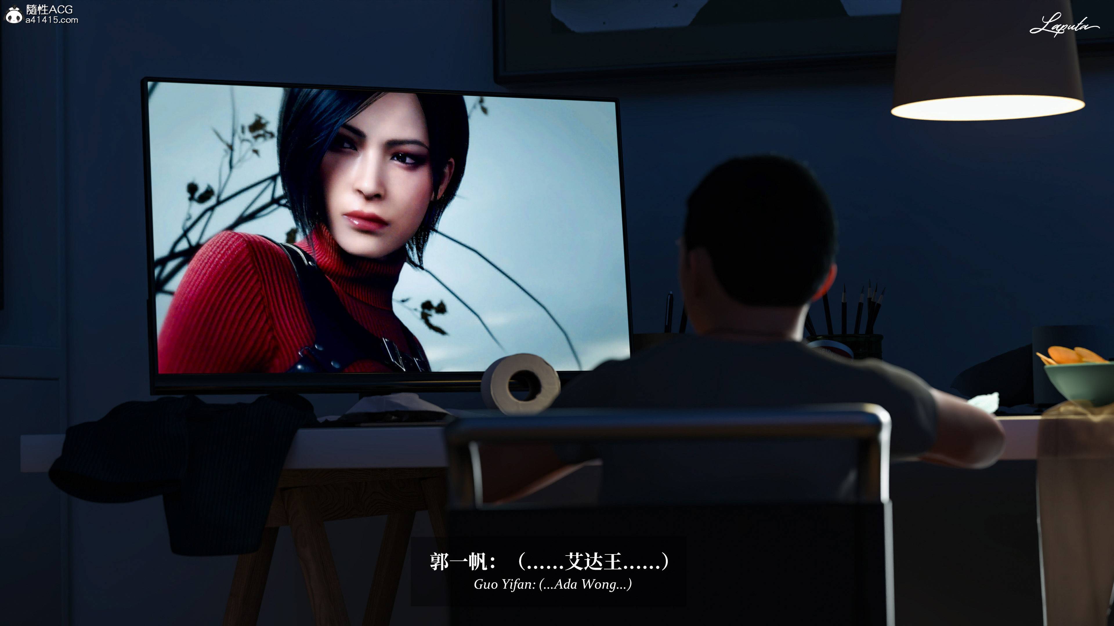 《【3D】淫母日记 1-7 【纯爱篇】4-6 写真》漫画 4【纯爱篇】