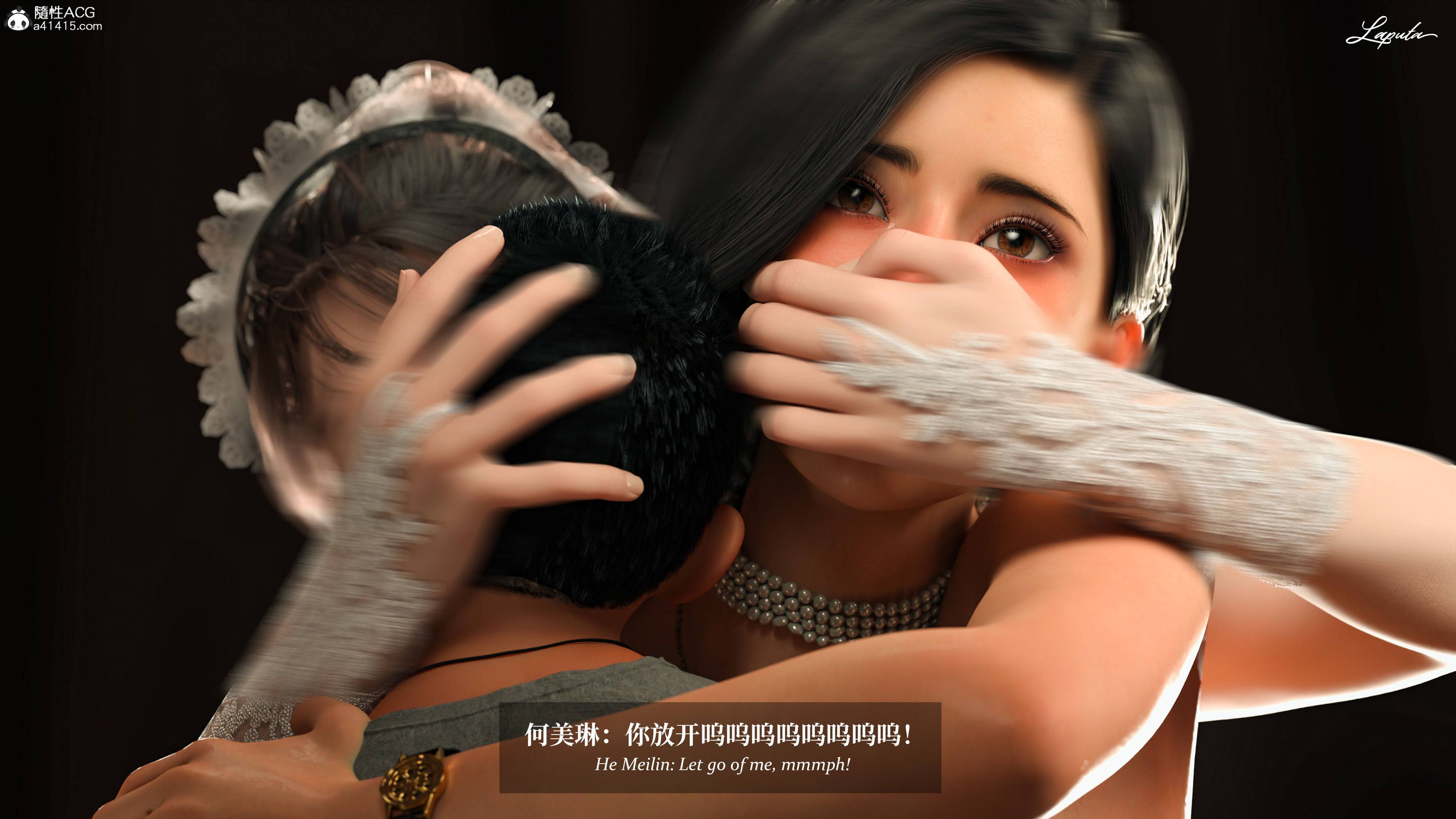 《【3D】淫母日记 1-7 【纯爱篇】4-6 写真》漫画 4【纯爱篇】