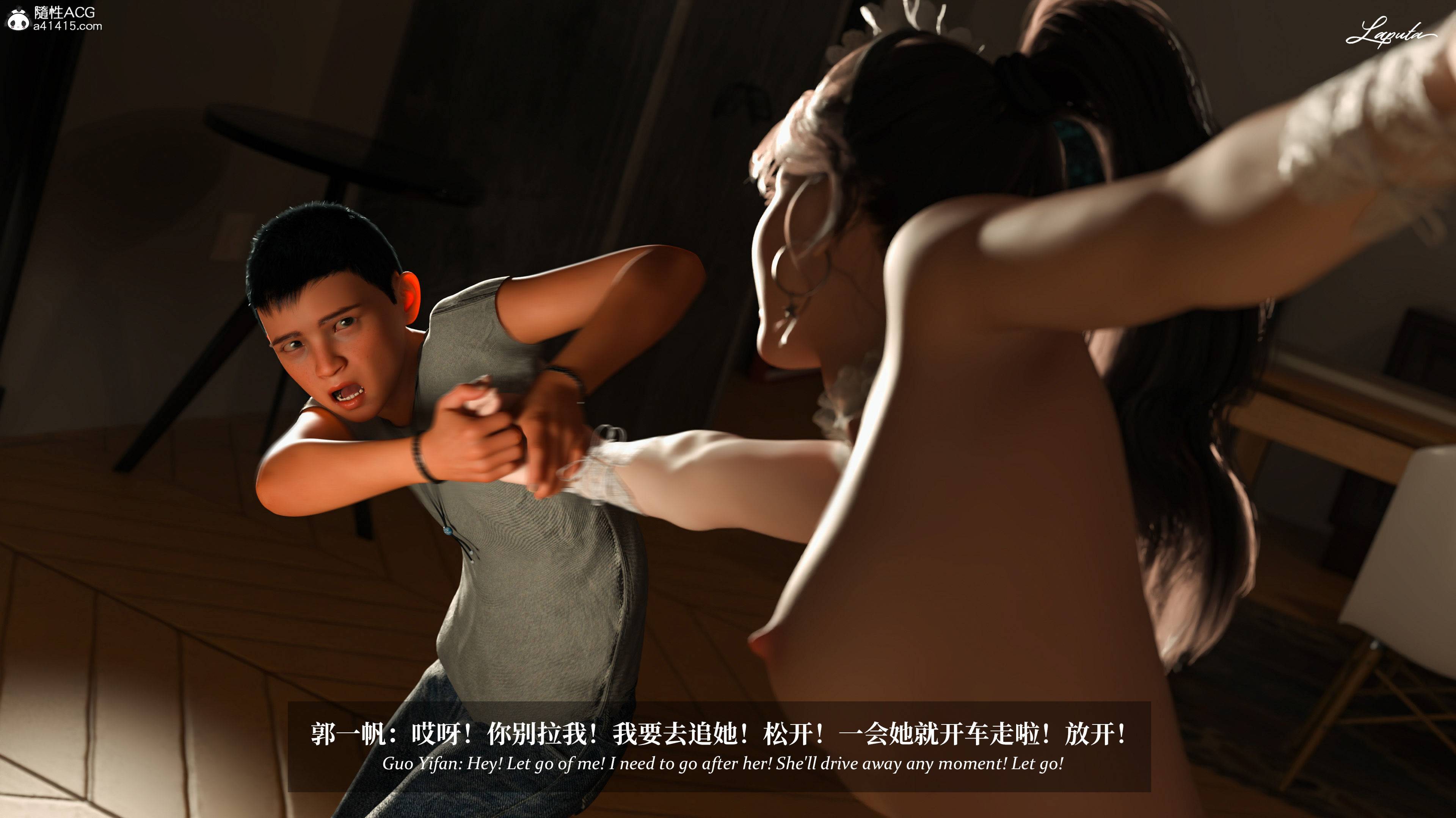 《【3D】淫母日记 1-7 【纯爱篇】4-6 写真》漫画 4【纯爱篇】