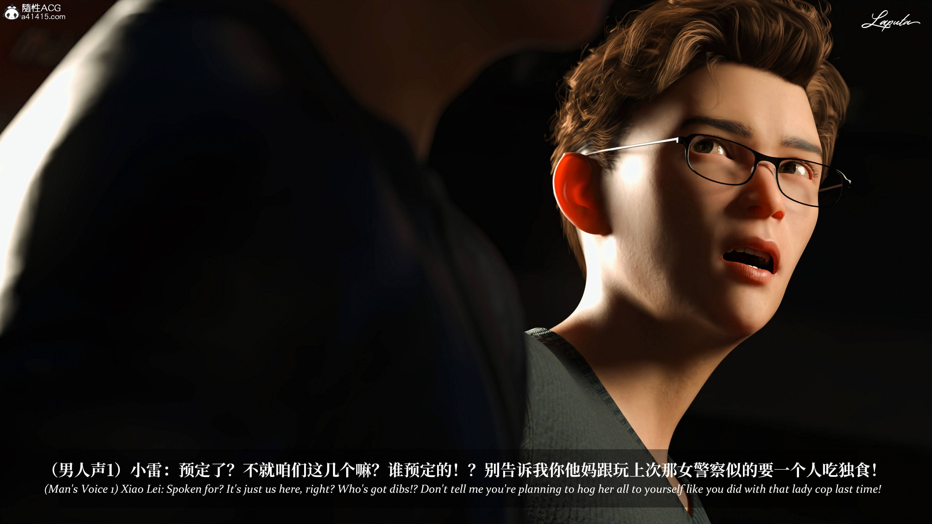 《【3D】淫母日记 1-7 【纯爱篇】4-6 写真》漫画 4【纯爱篇】