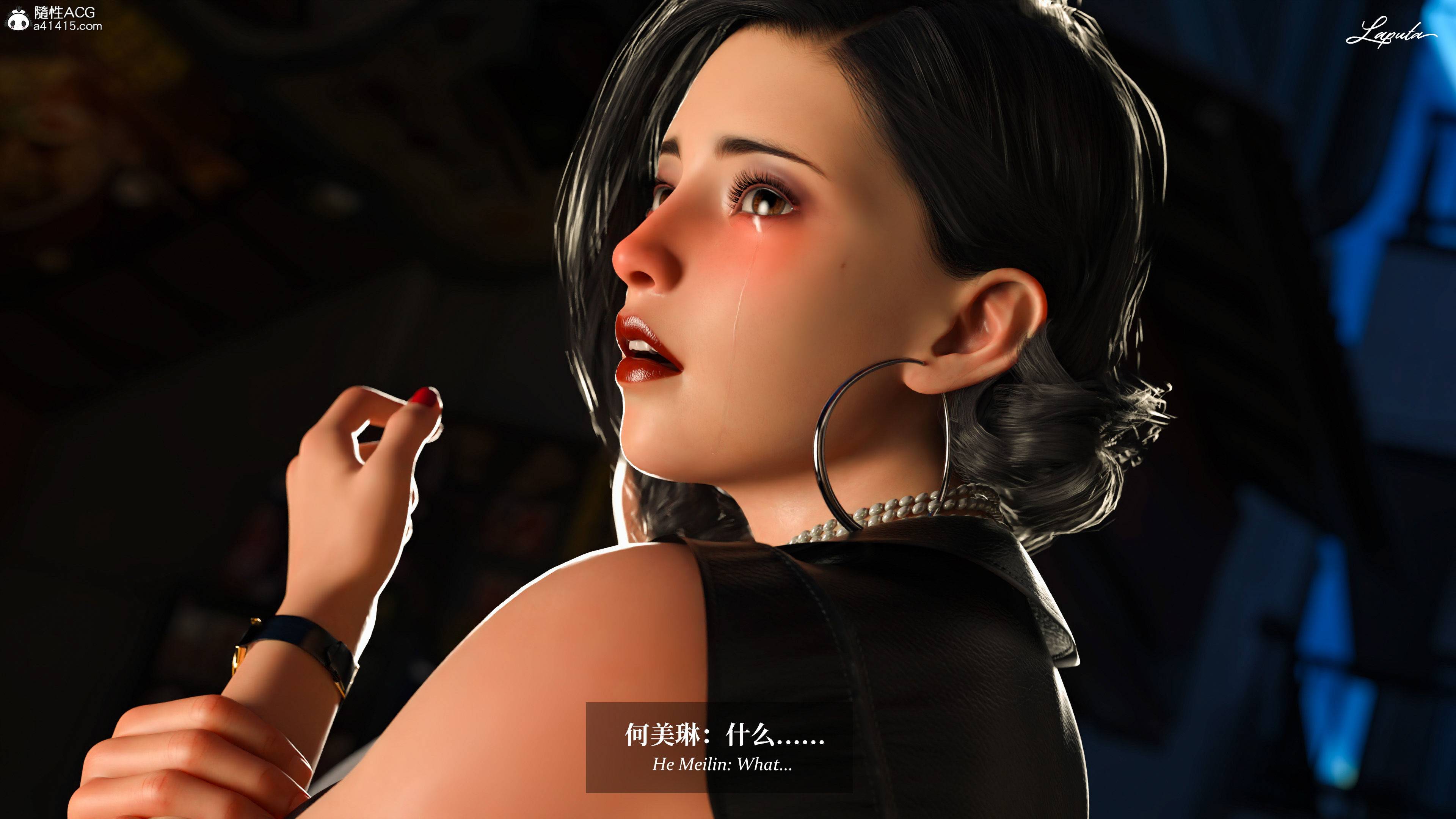 《【3D】淫母日记 1-7 【纯爱篇】4-6 写真》漫画 4【纯爱篇】