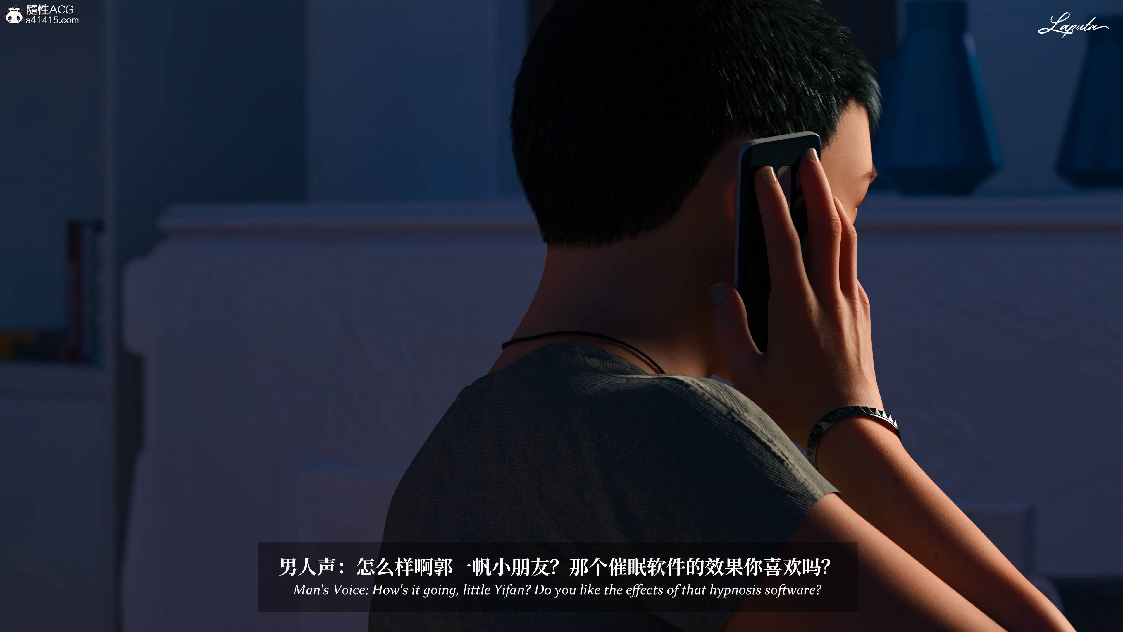 《【3D】淫母日记 1-7 【纯爱篇】4-6 写真》漫画 4【纯爱篇】