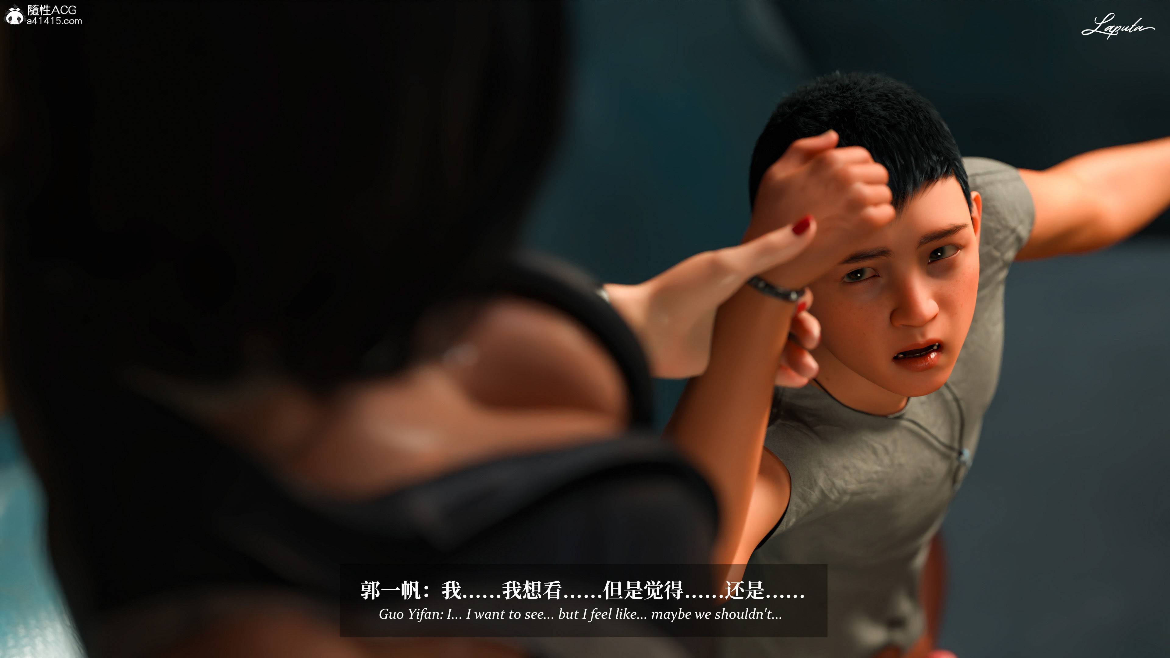 《【3D】淫母日记 1-7 【纯爱篇】4-6 写真》漫画 4【纯爱篇】