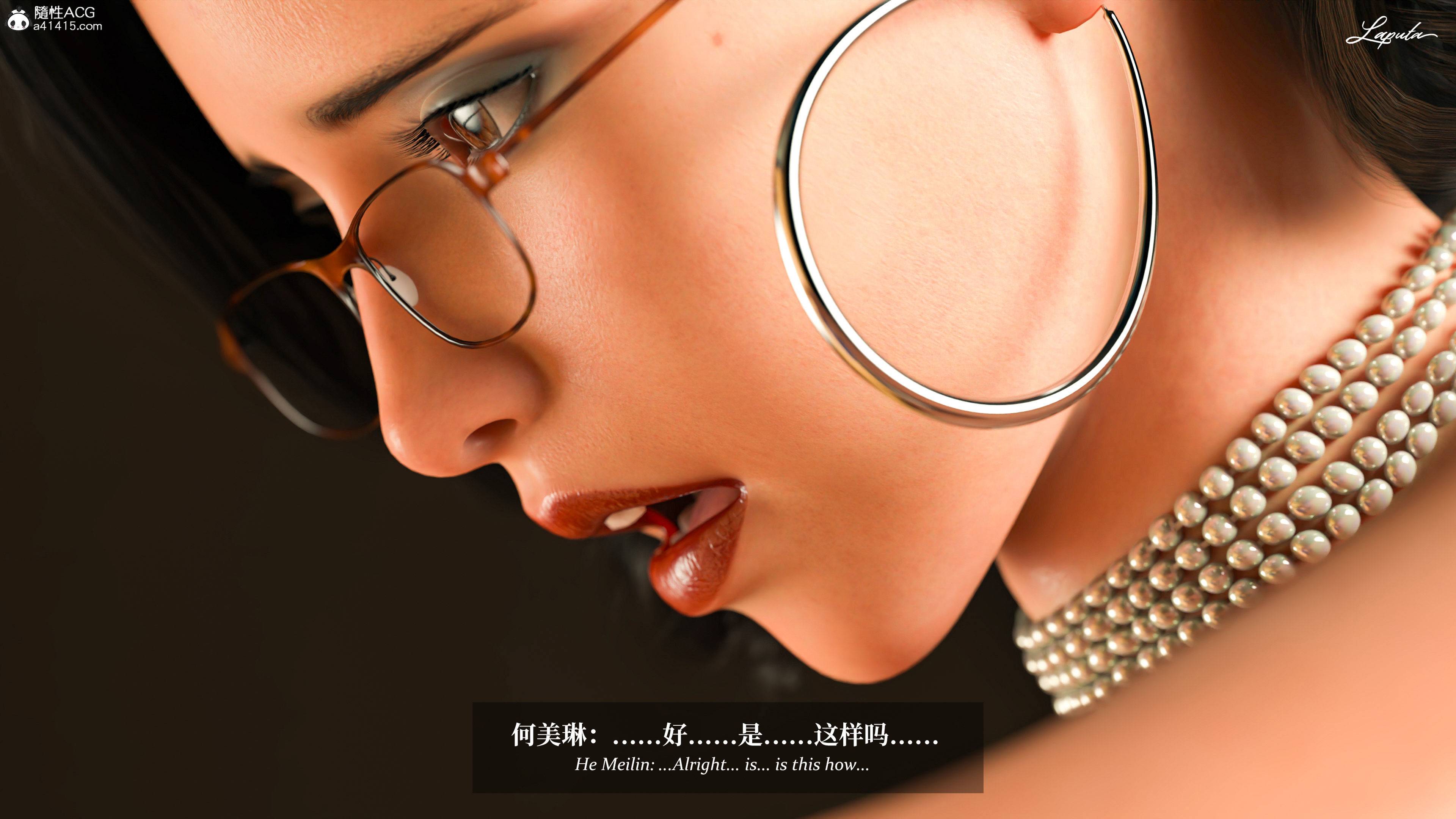 《【3D】淫母日记 1-7 【纯爱篇】4-6 写真》漫画 4【纯爱篇】