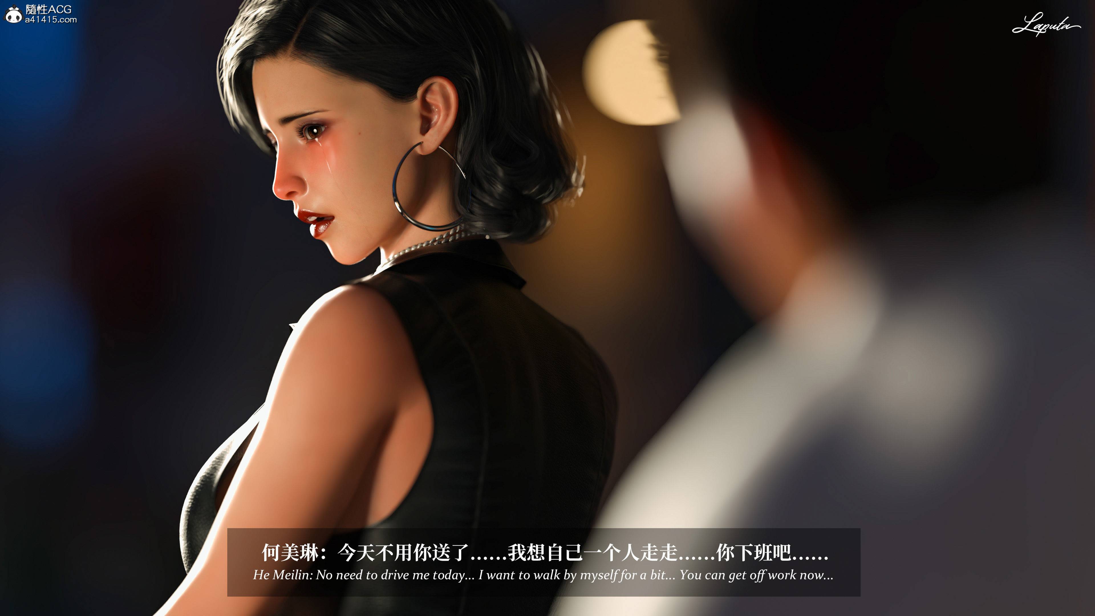 《【3D】淫母日记 1-7 【纯爱篇】4-6 写真》漫画 4【纯爱篇】