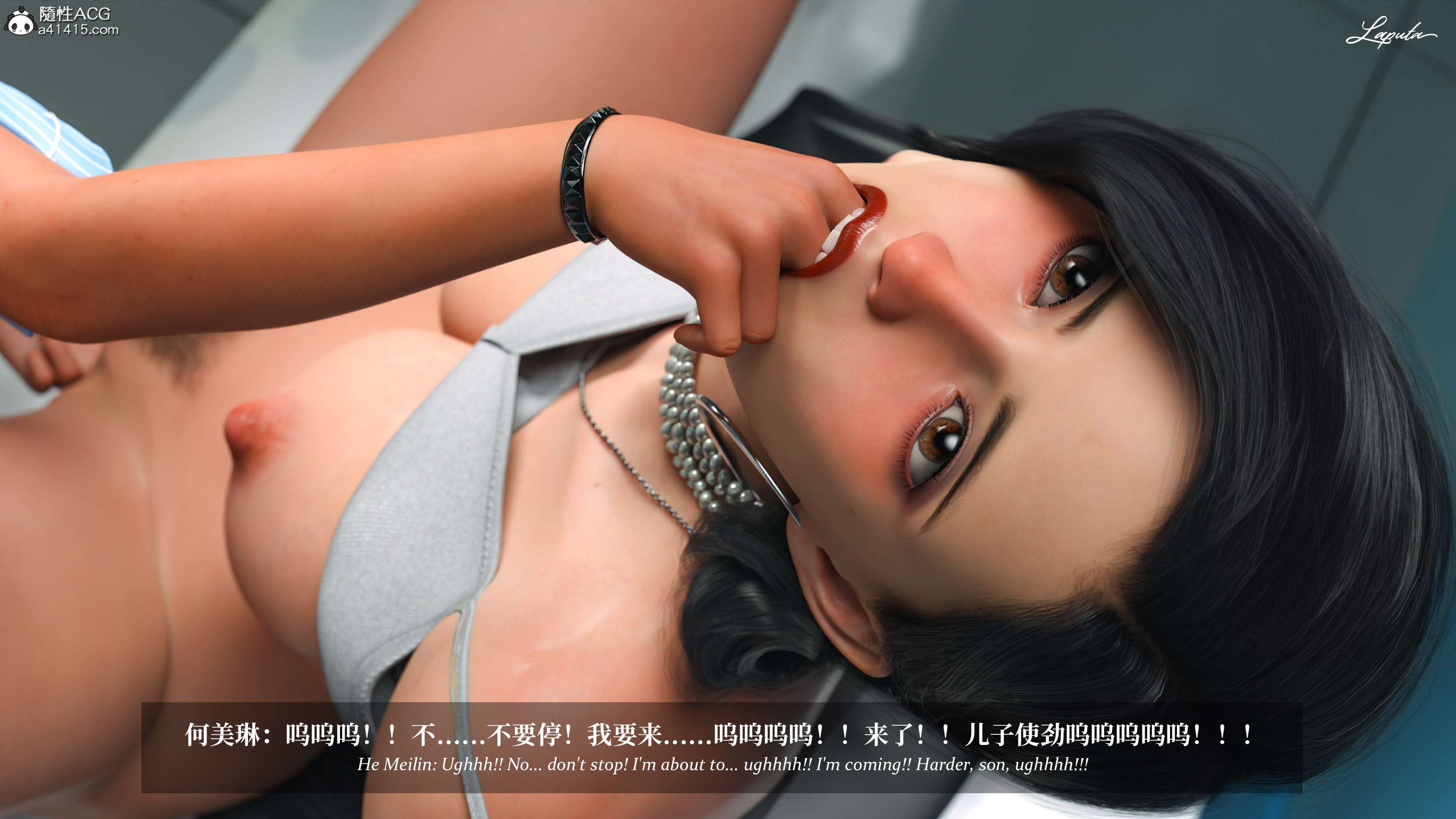 《【3D】淫母日记 1-7 【纯爱篇】4-6 写真》漫画 5【纯爱篇】