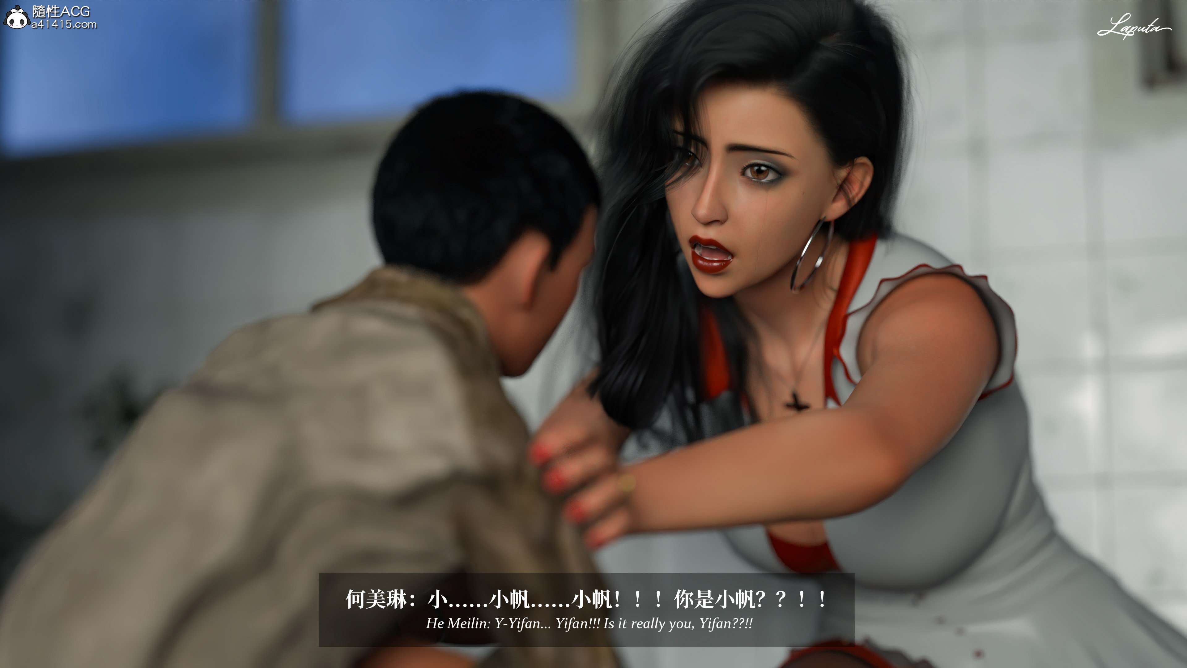 《【3D】淫母日记 1-7 【纯爱篇】4-6 写真》漫画 5【纯爱篇】