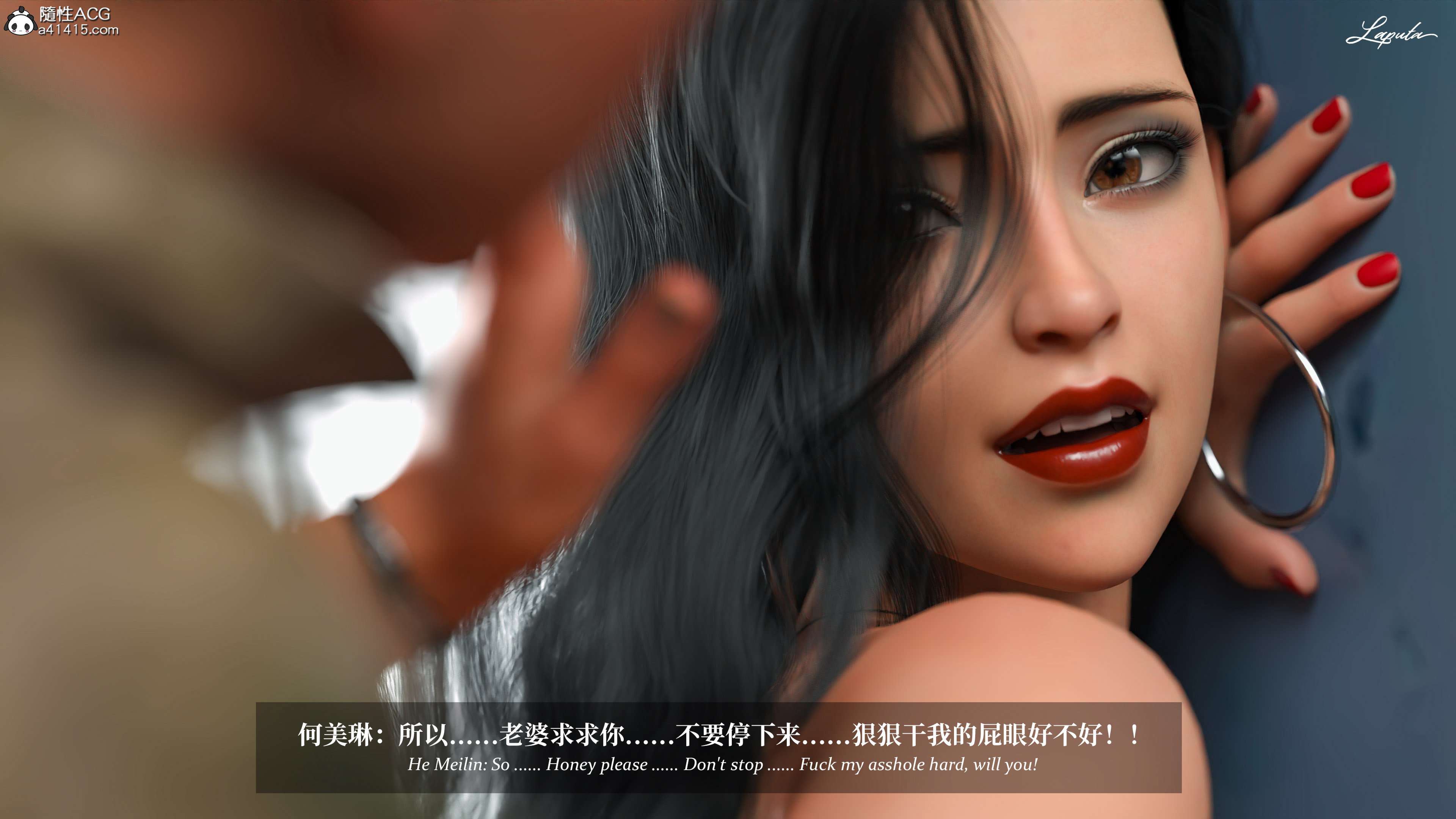 《【3D】淫母日记 1-7 【纯爱篇】4-6 写真》漫画 5【纯爱篇】