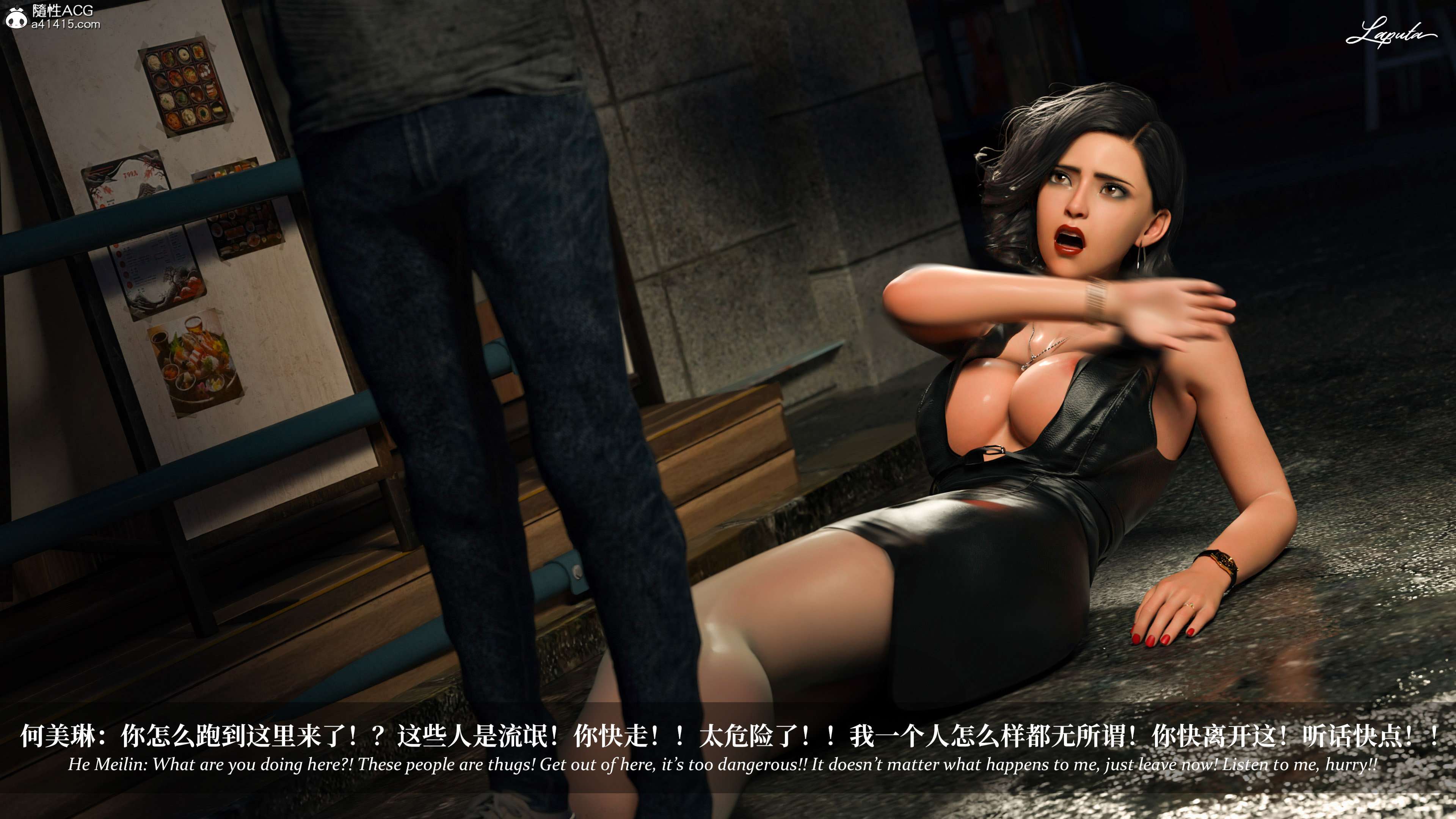 《【3D】淫母日记 1-7 【纯爱篇】4-6 写真》漫画 5【纯爱篇】