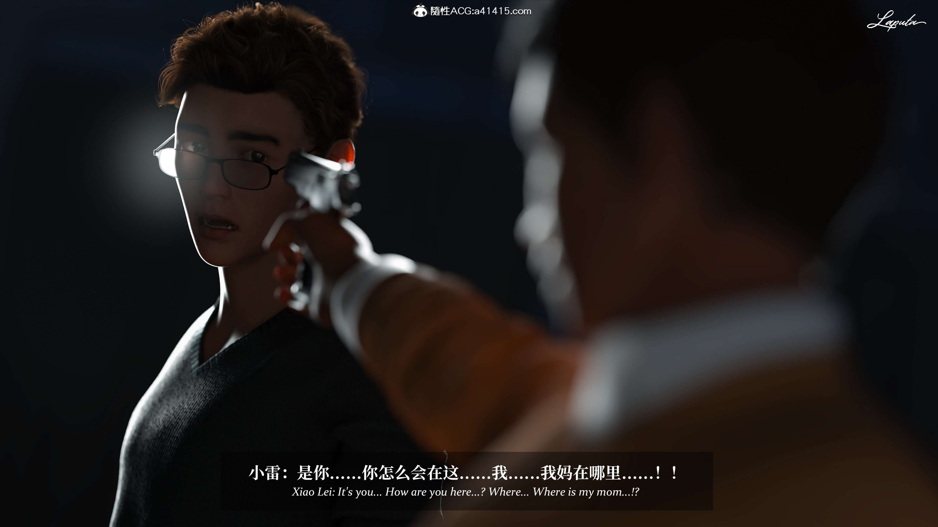 《【3D】淫母日记 1-7 【纯爱篇】4-6 写真》漫画 5【纯爱篇】