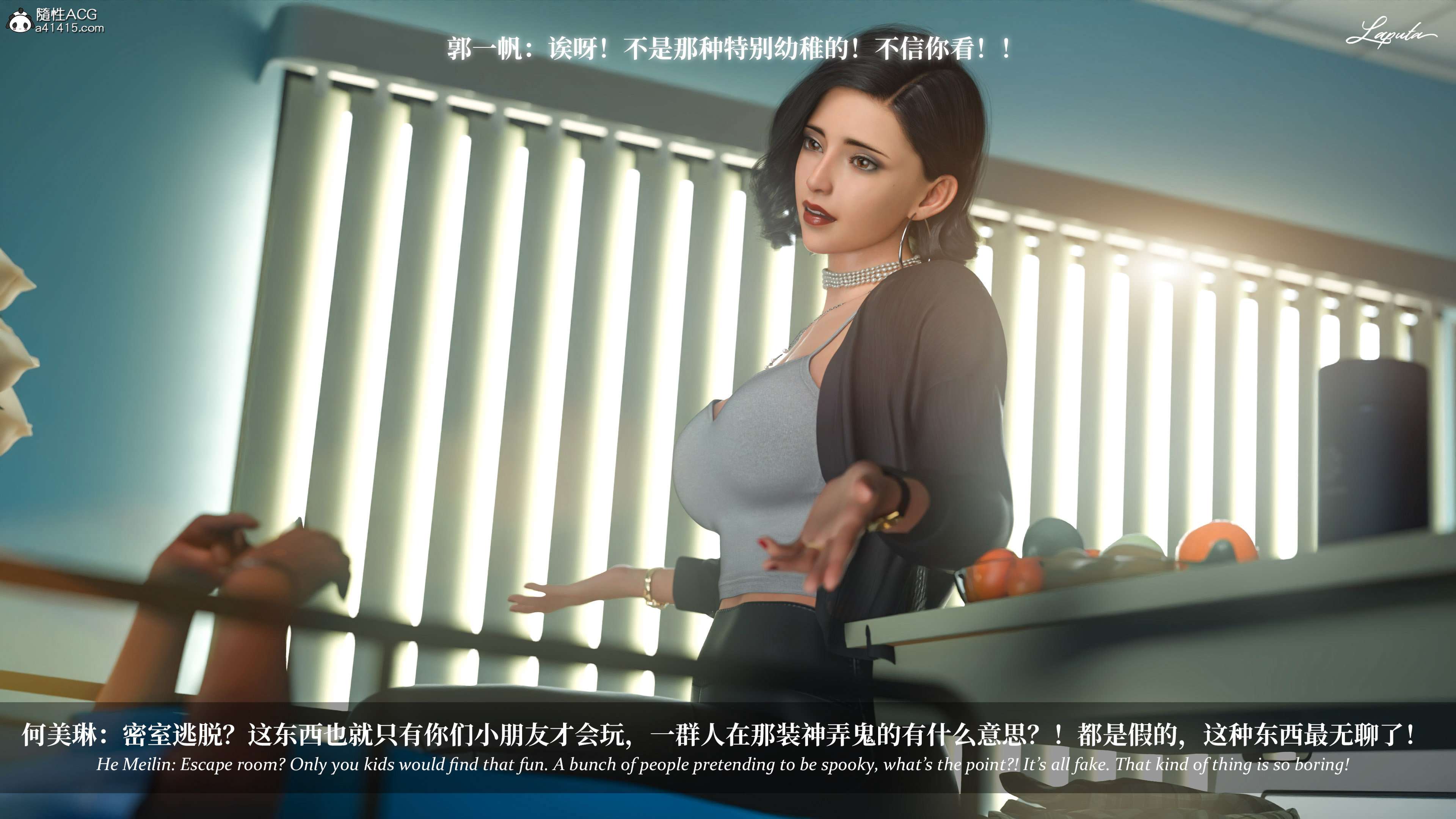 《【3D】淫母日记 1-7 【纯爱篇】4-6 写真》漫画 5【纯爱篇】