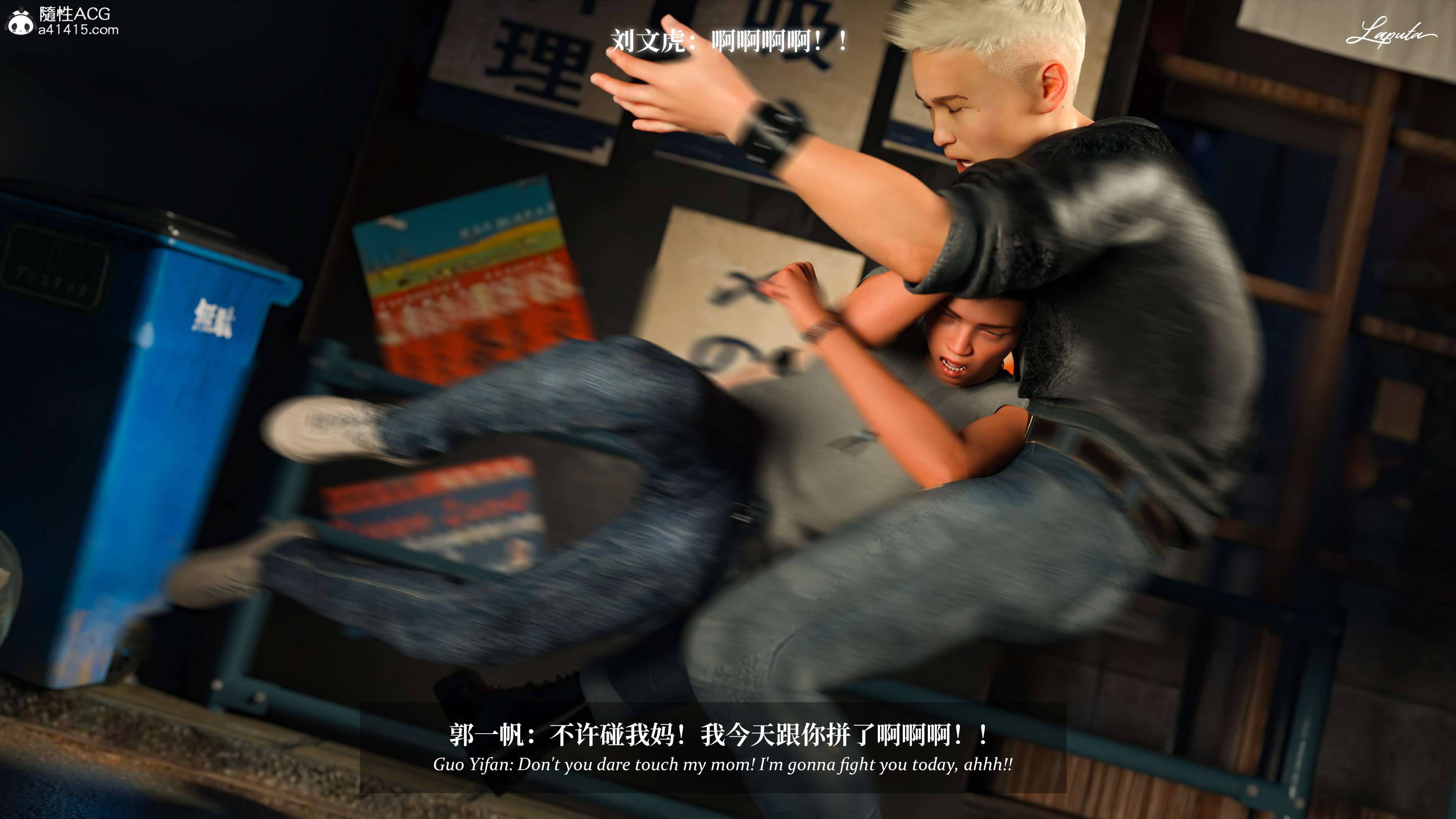 《【3D】淫母日记 1-7 【纯爱篇】4-6 写真》漫画 5【纯爱篇】