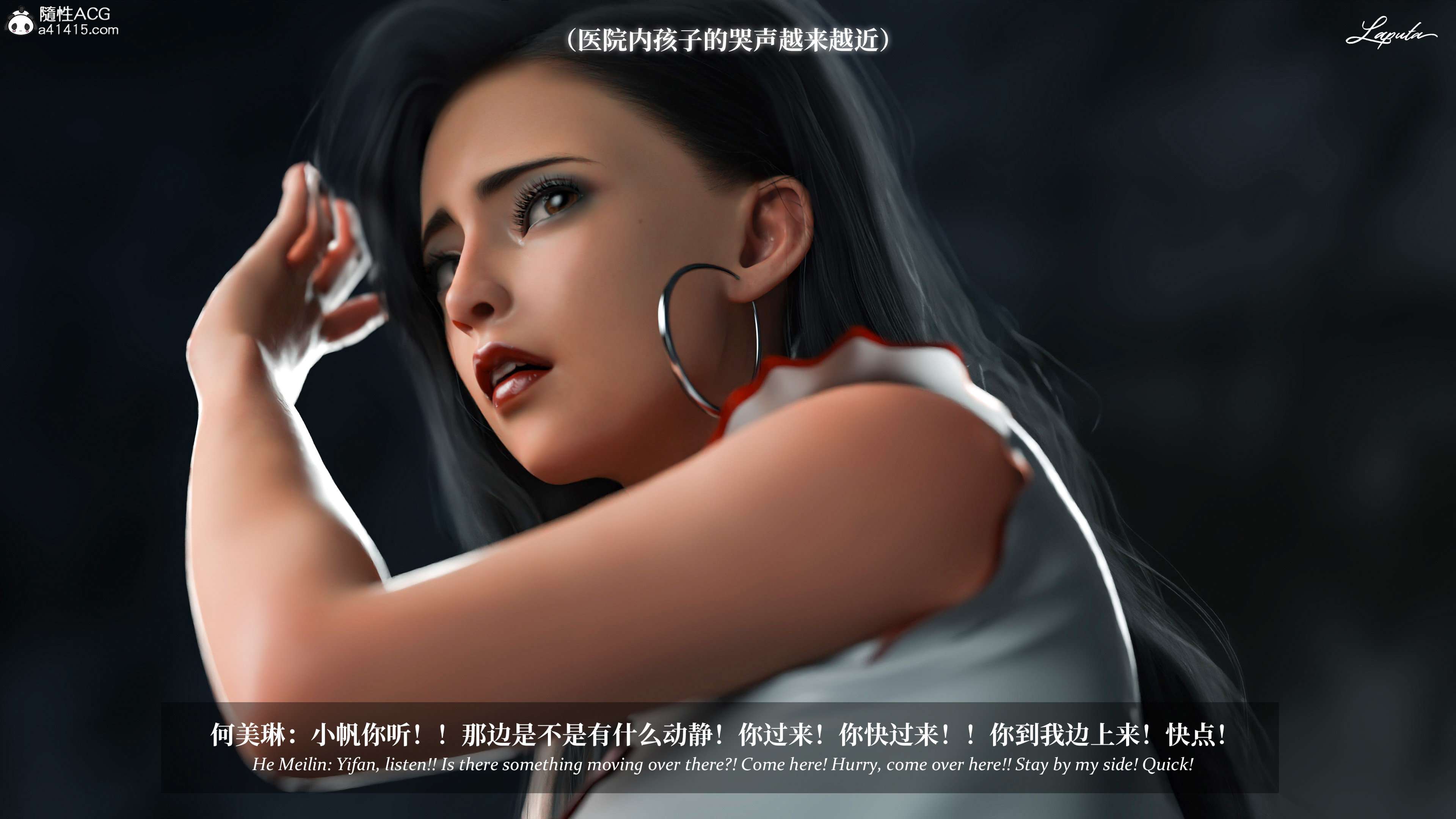 《【3D】淫母日记 1-7 【纯爱篇】4-6 写真》漫画 5【纯爱篇】