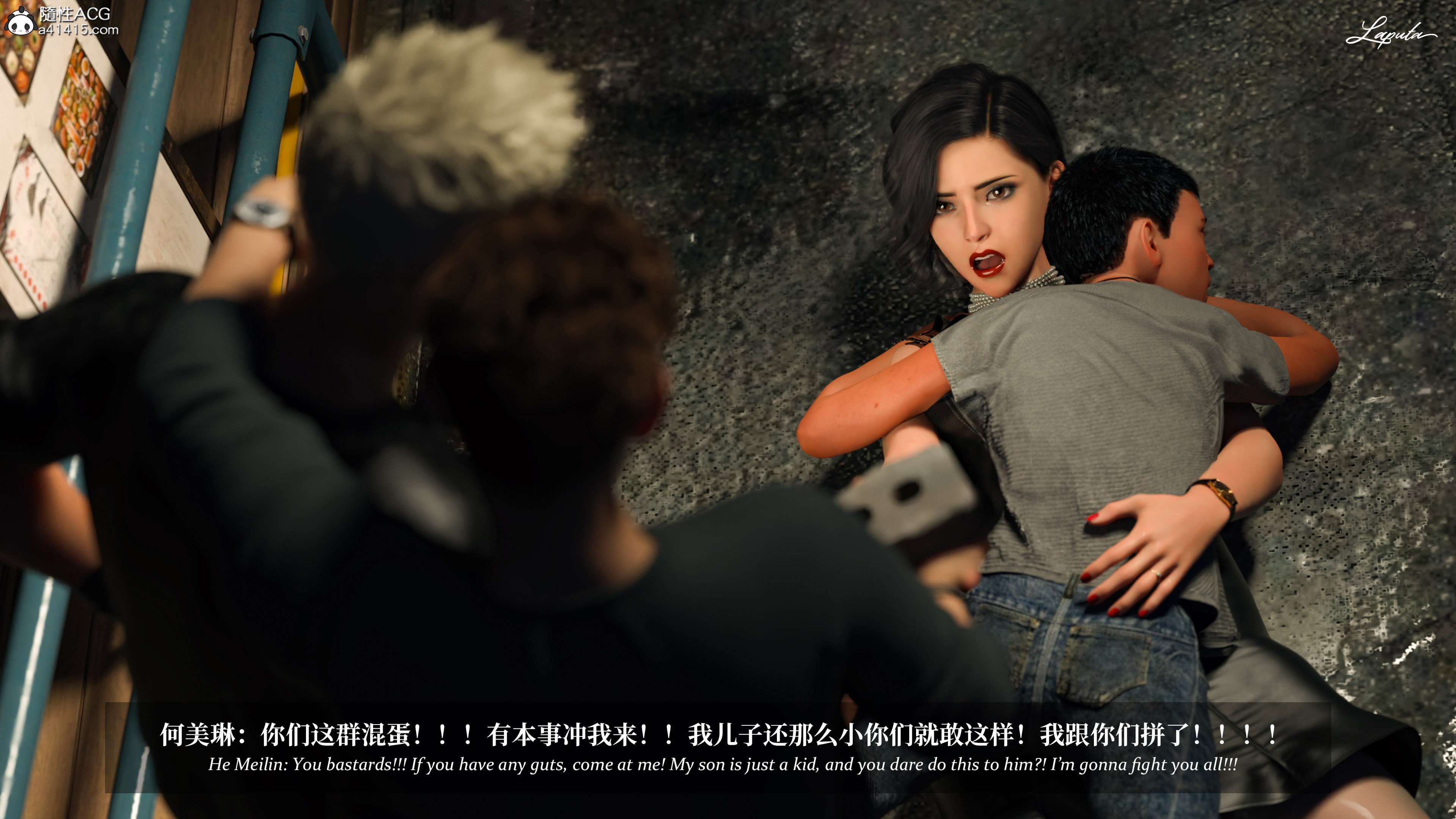 《【3D】淫母日记 1-7 【纯爱篇】4-6 写真》漫画 5【纯爱篇】